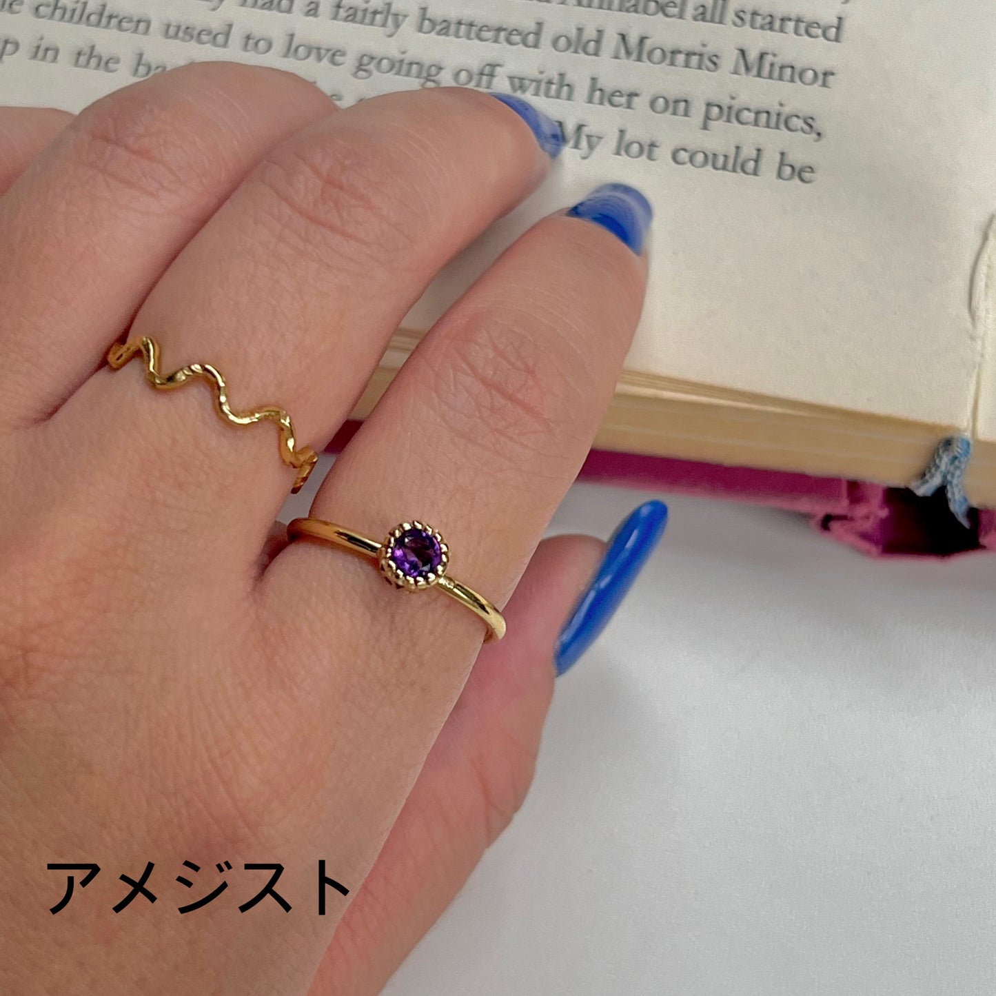 Brass petit ring 38