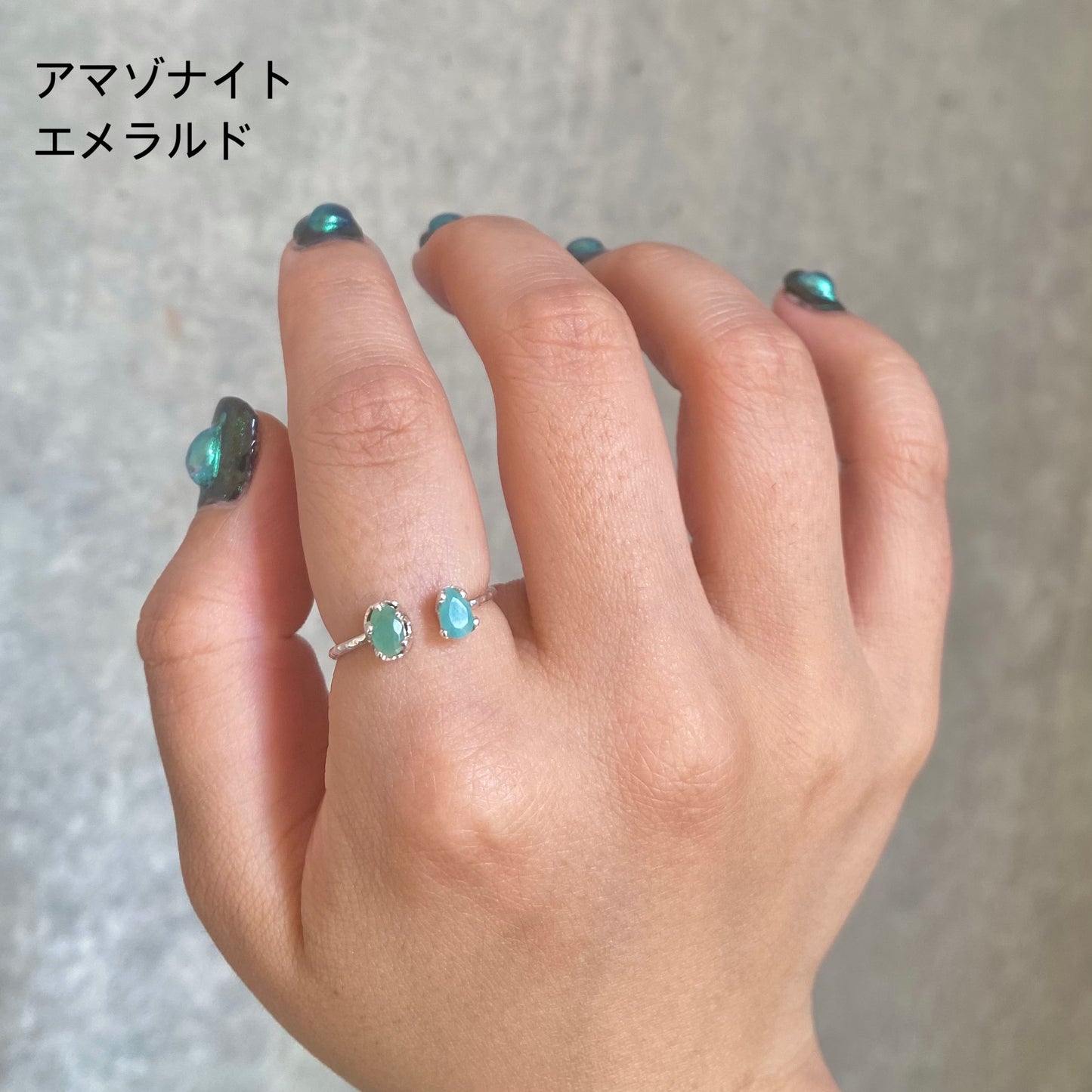 Silver925 2stone ring 7