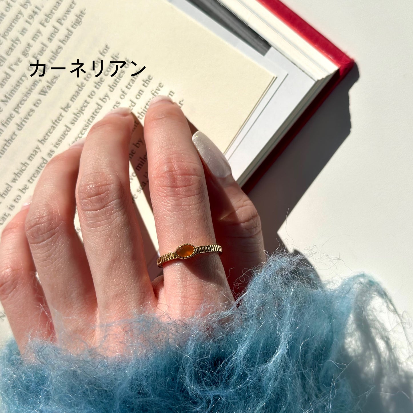 Brass petit ring 1