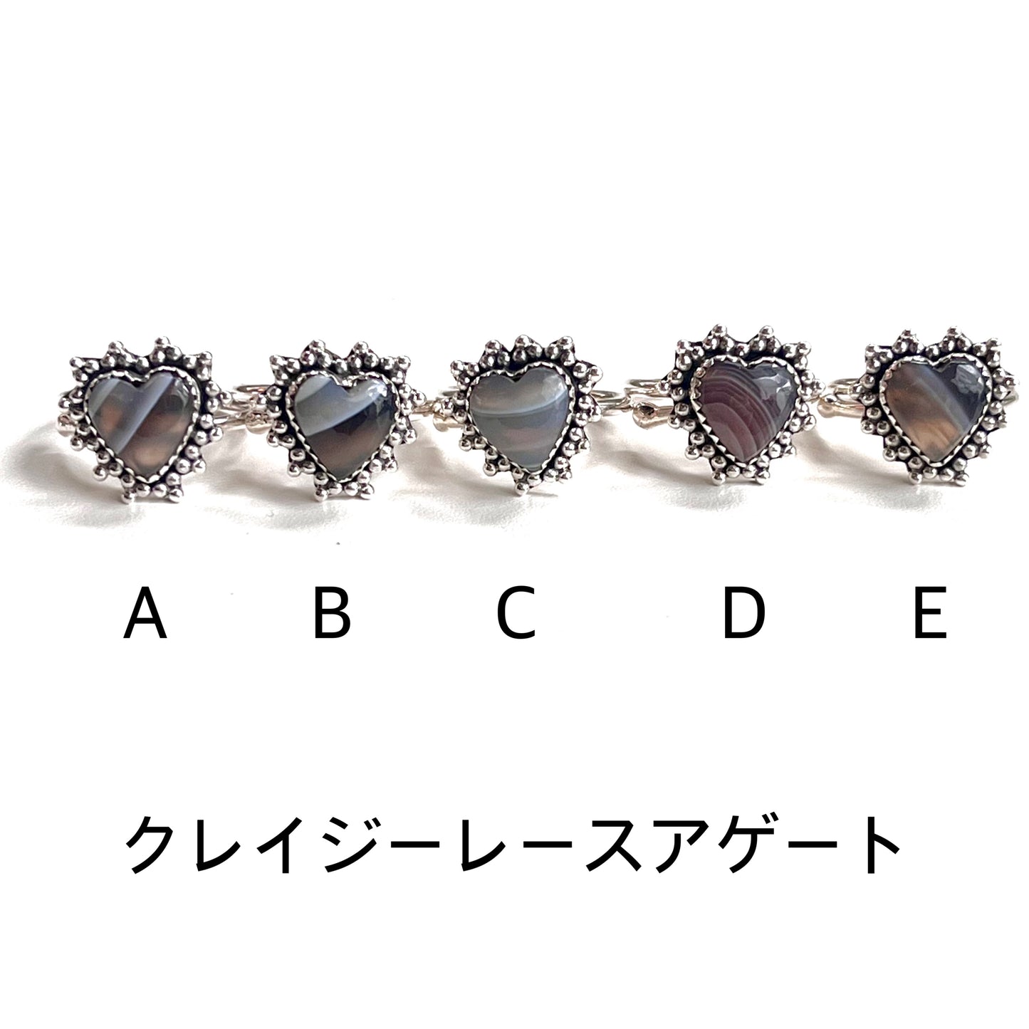 Heart ring 5