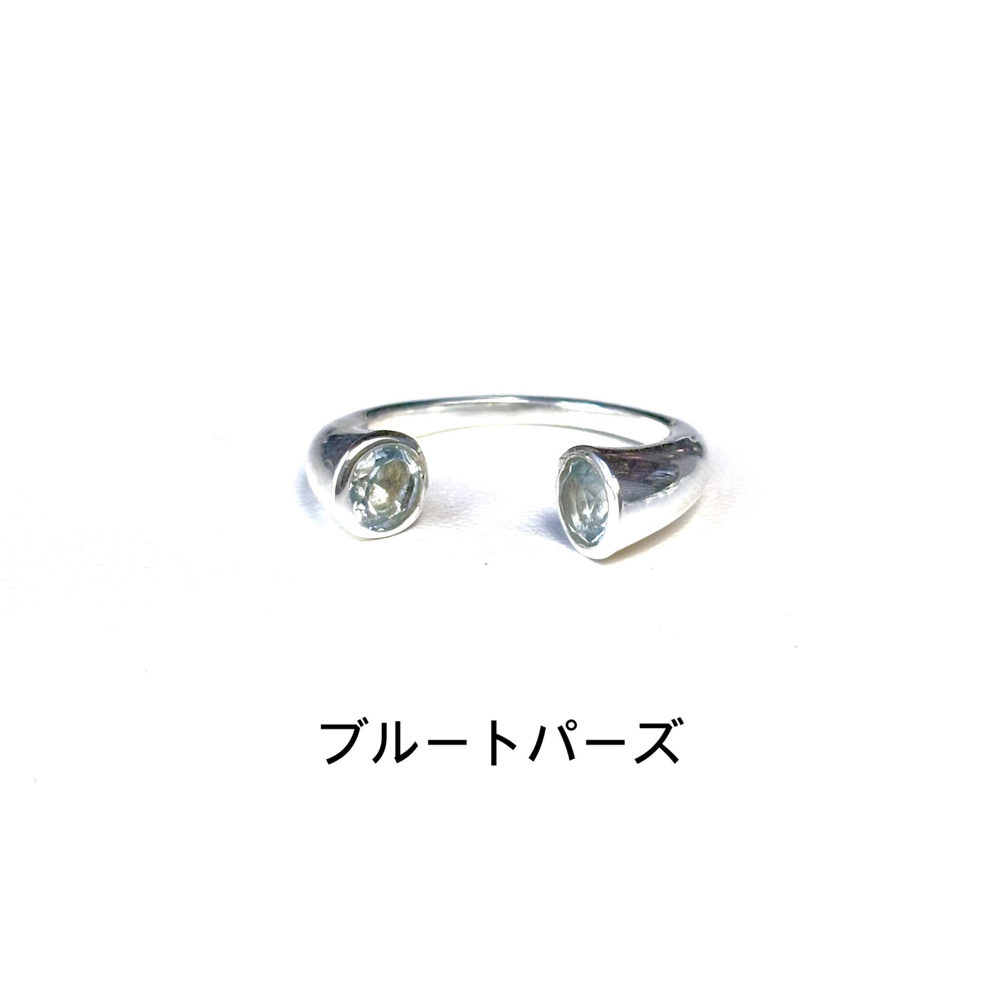 Silver925 2stone ring 19