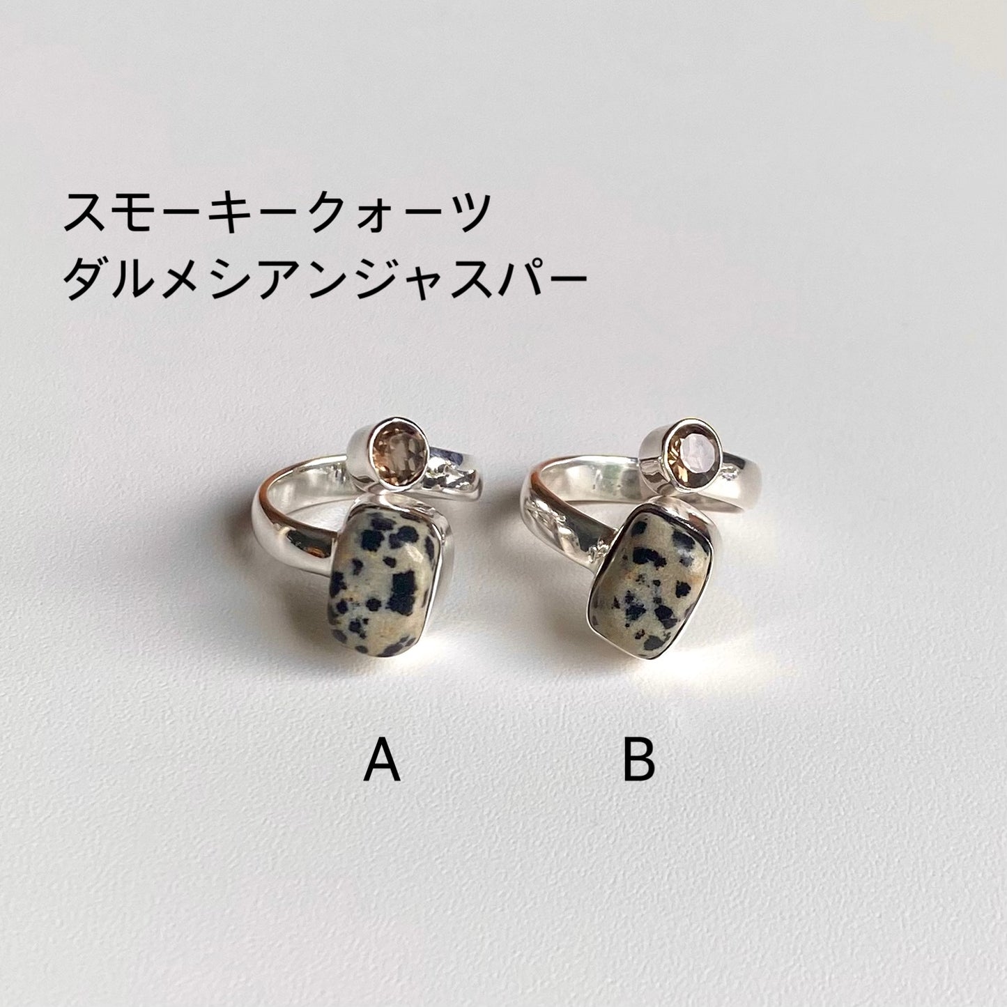 Silver925 2stone ring 15