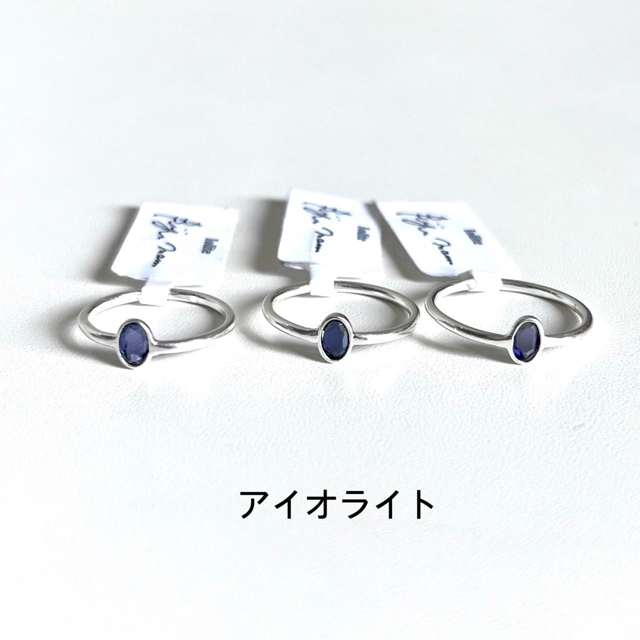 Hikarinotsubu ring 7