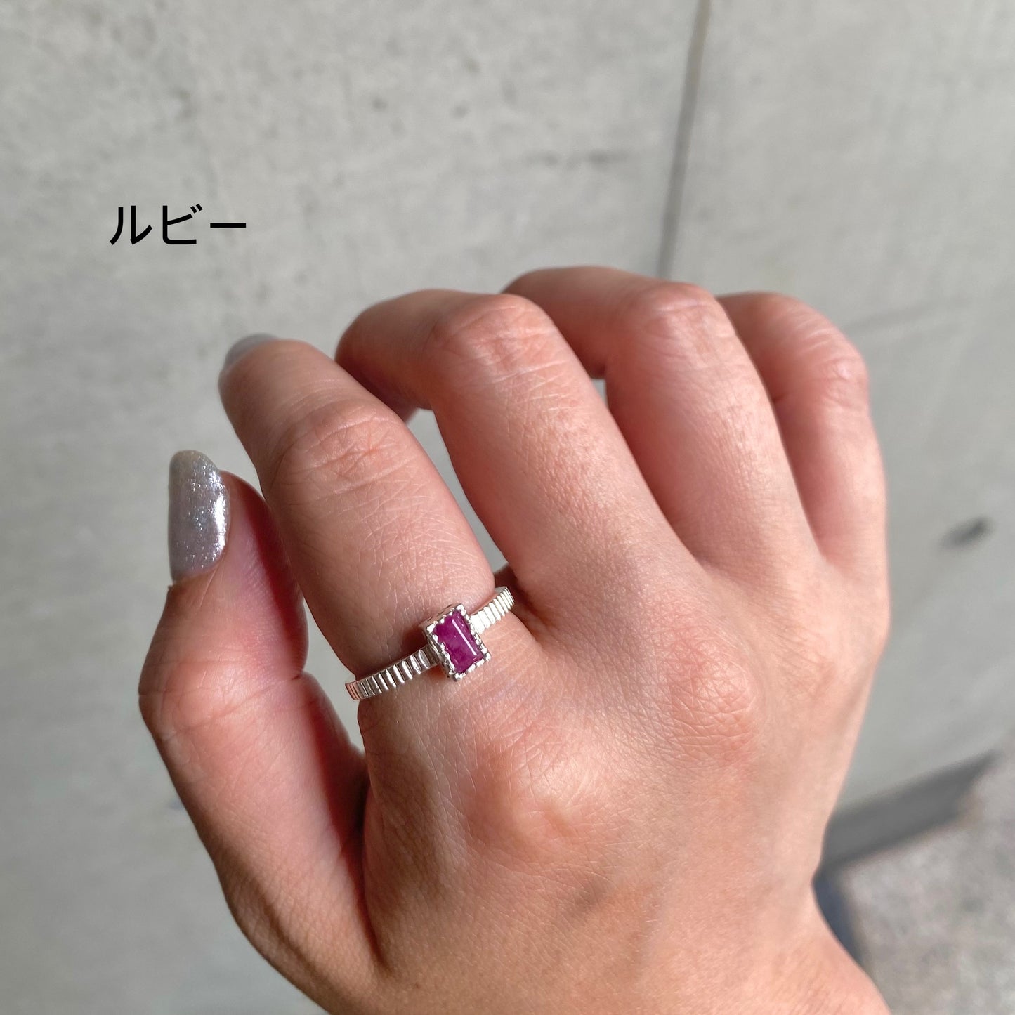 Silver925 petit ring 14
