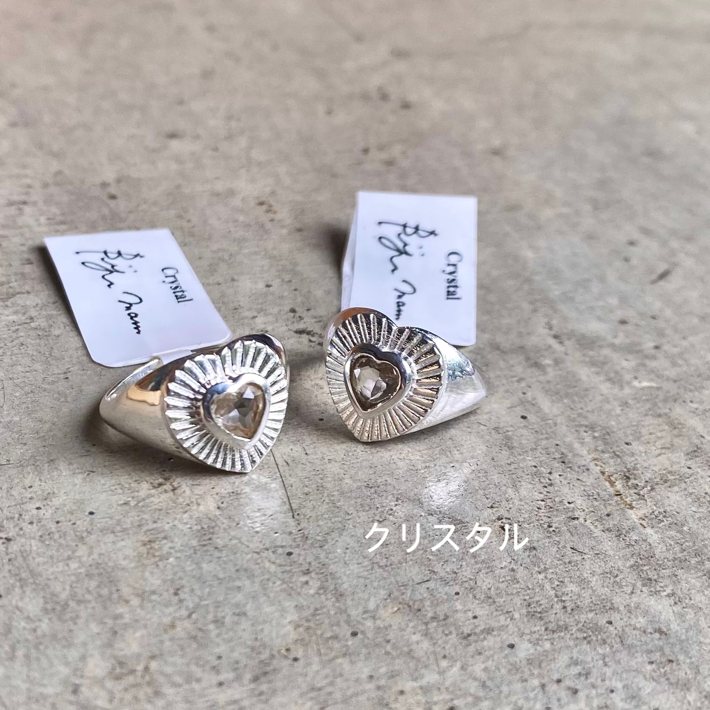 Heart design ring