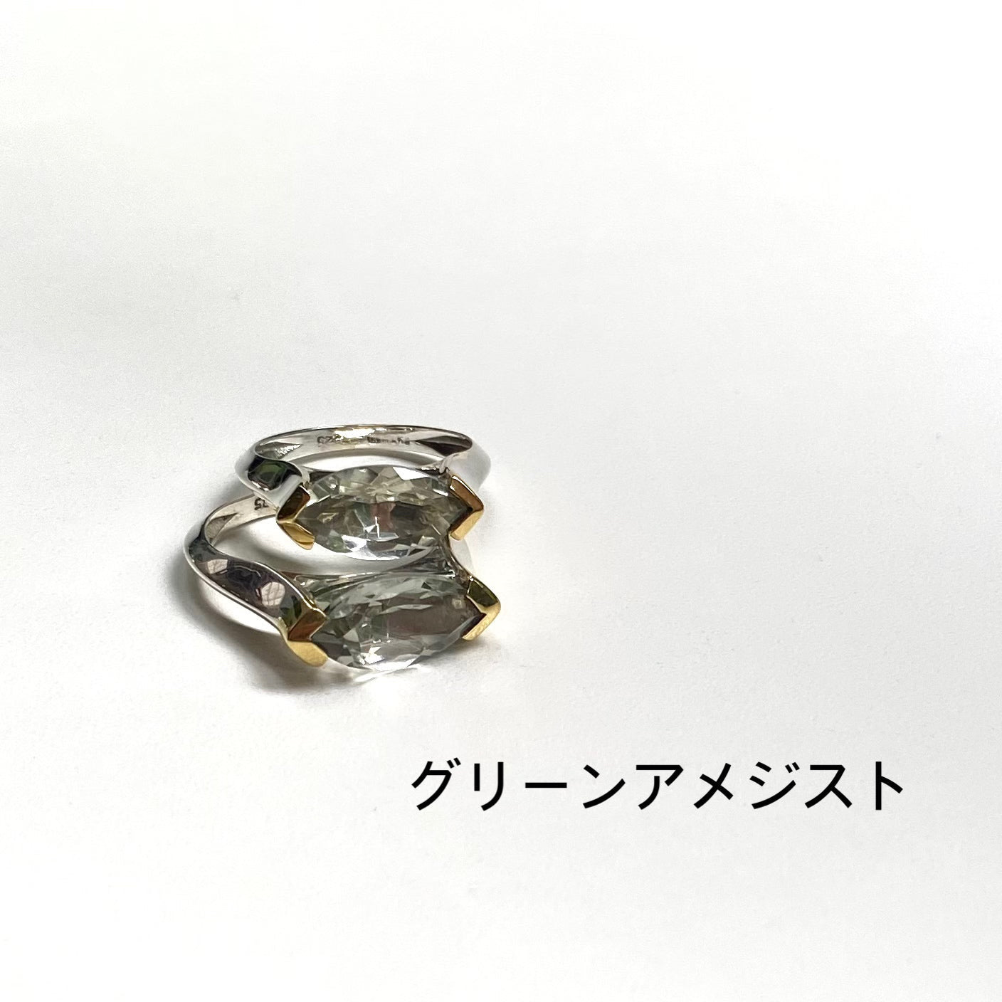 Shibuya limited ring 3