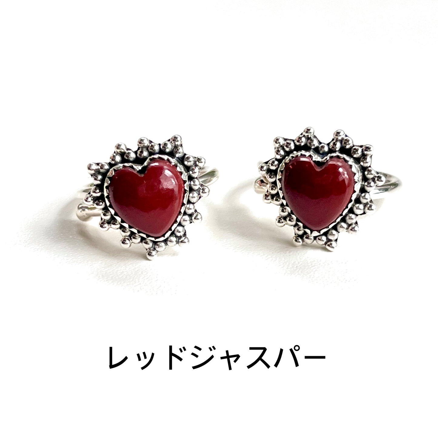 Heart ring 5