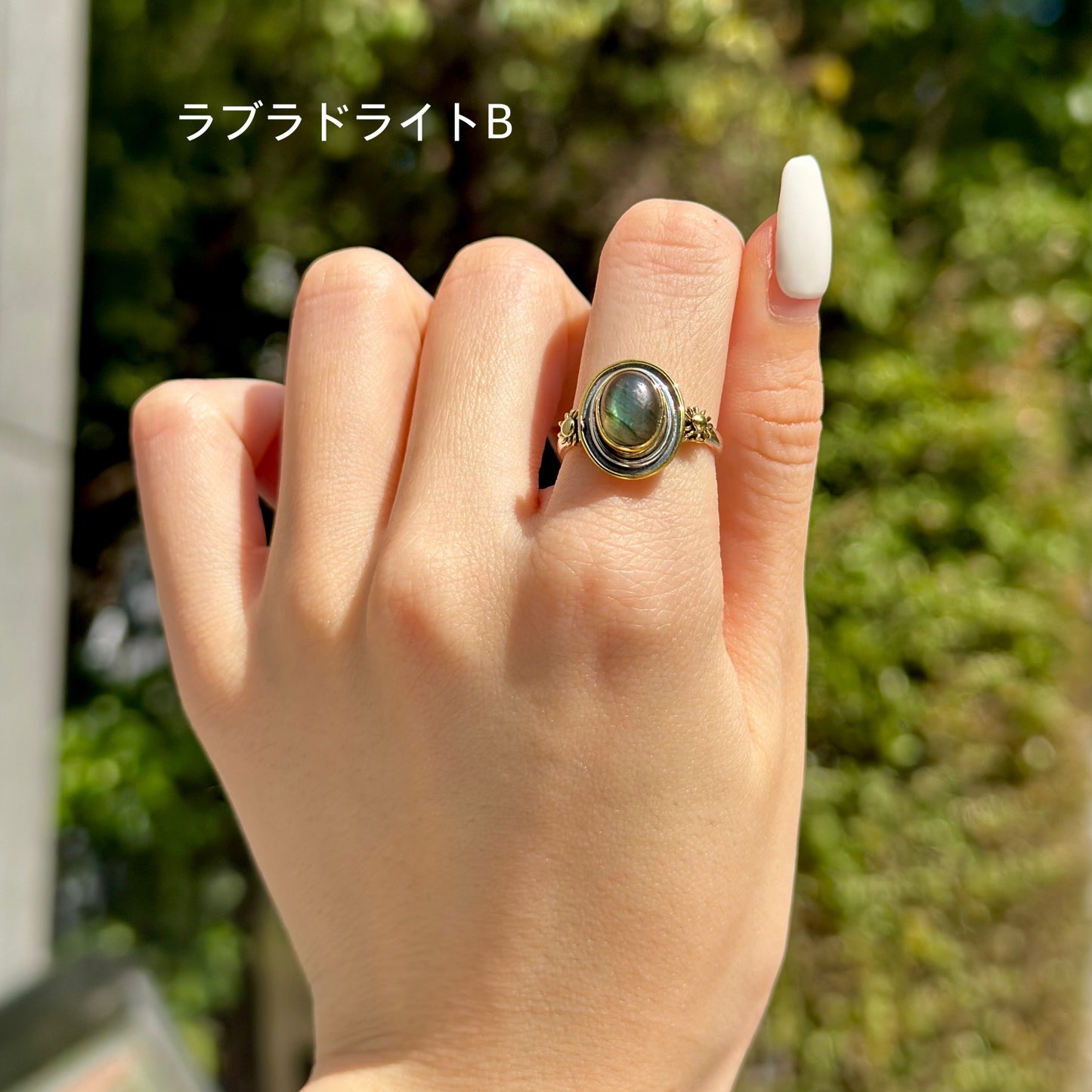 Mini connect ring 7