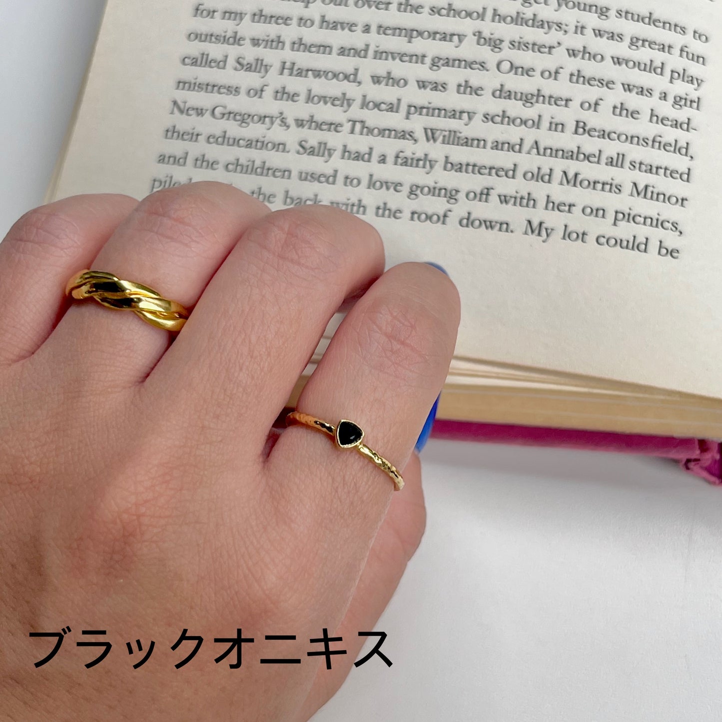 Brass petit ring 34