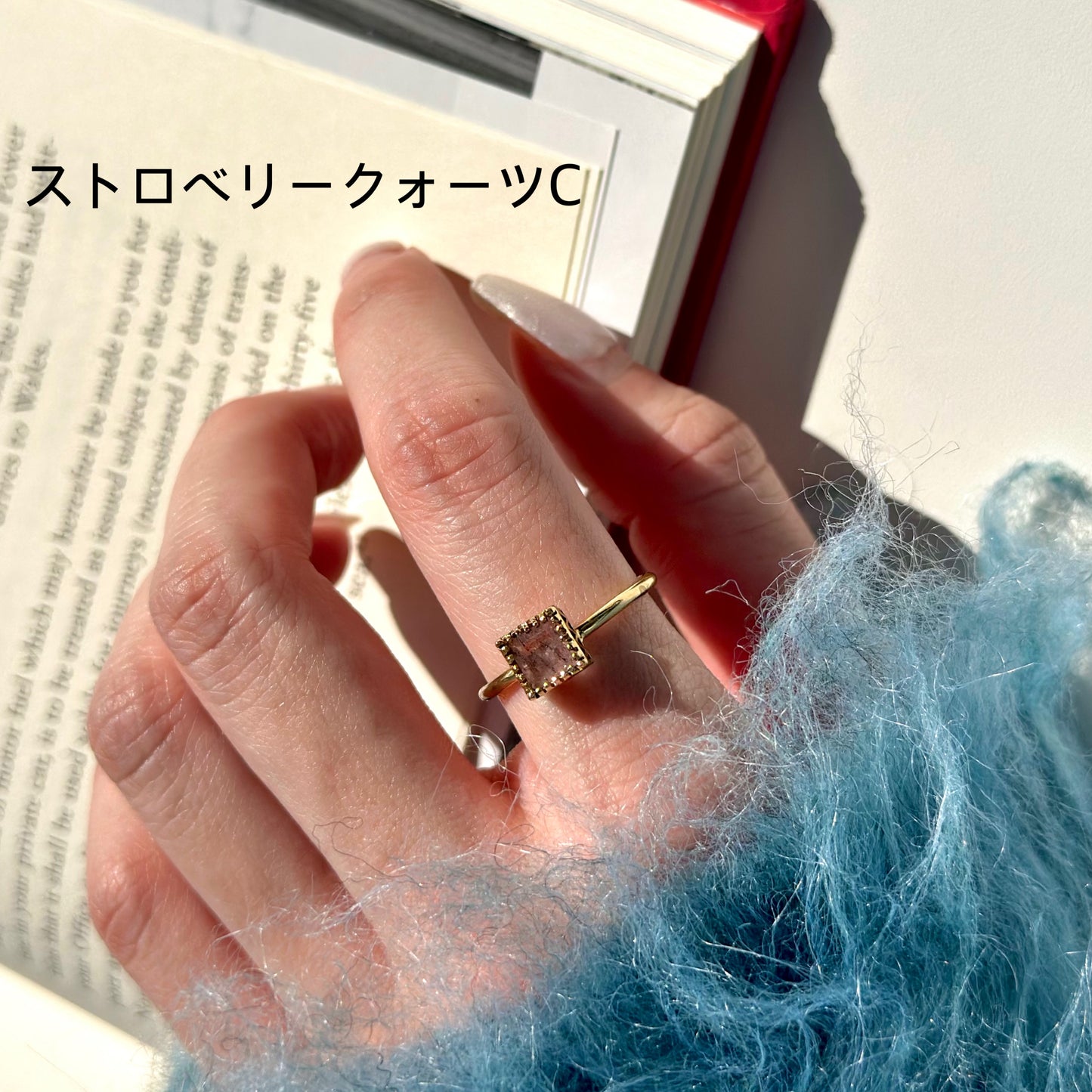 Brass petit ring 3