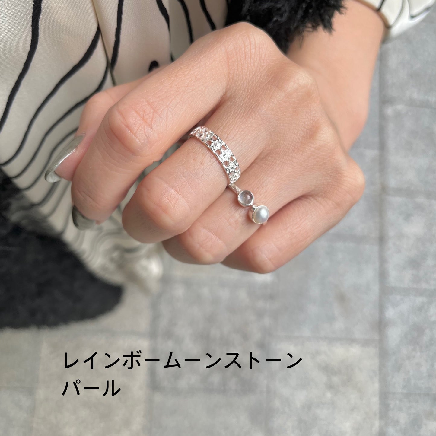 Silver925 2stone ring 19