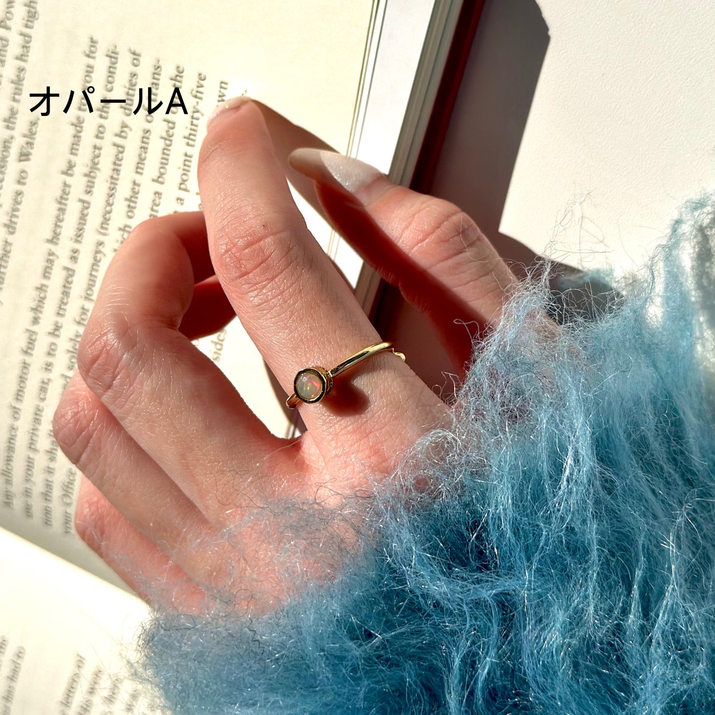 Brass petit ring 3