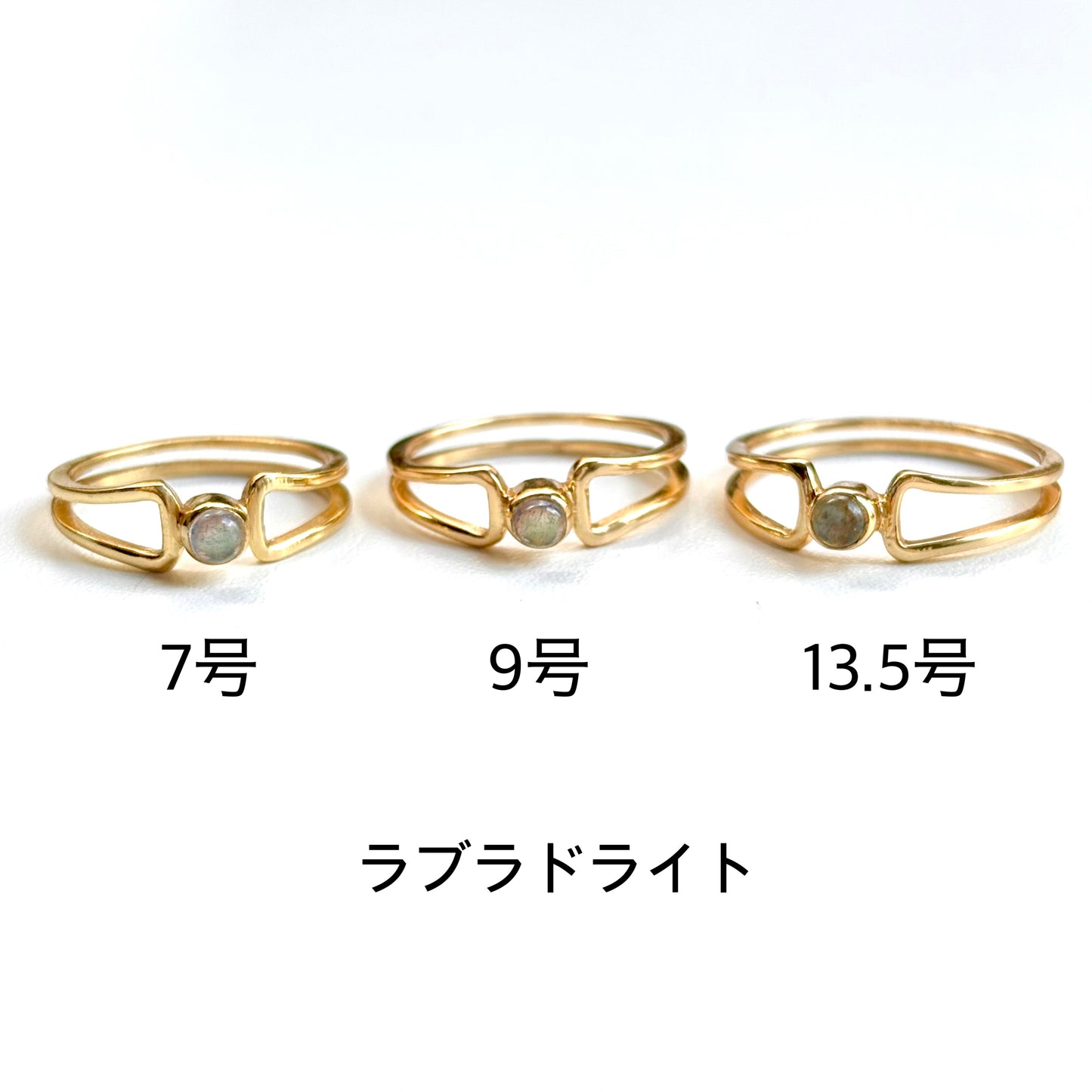 Brass design ring 6