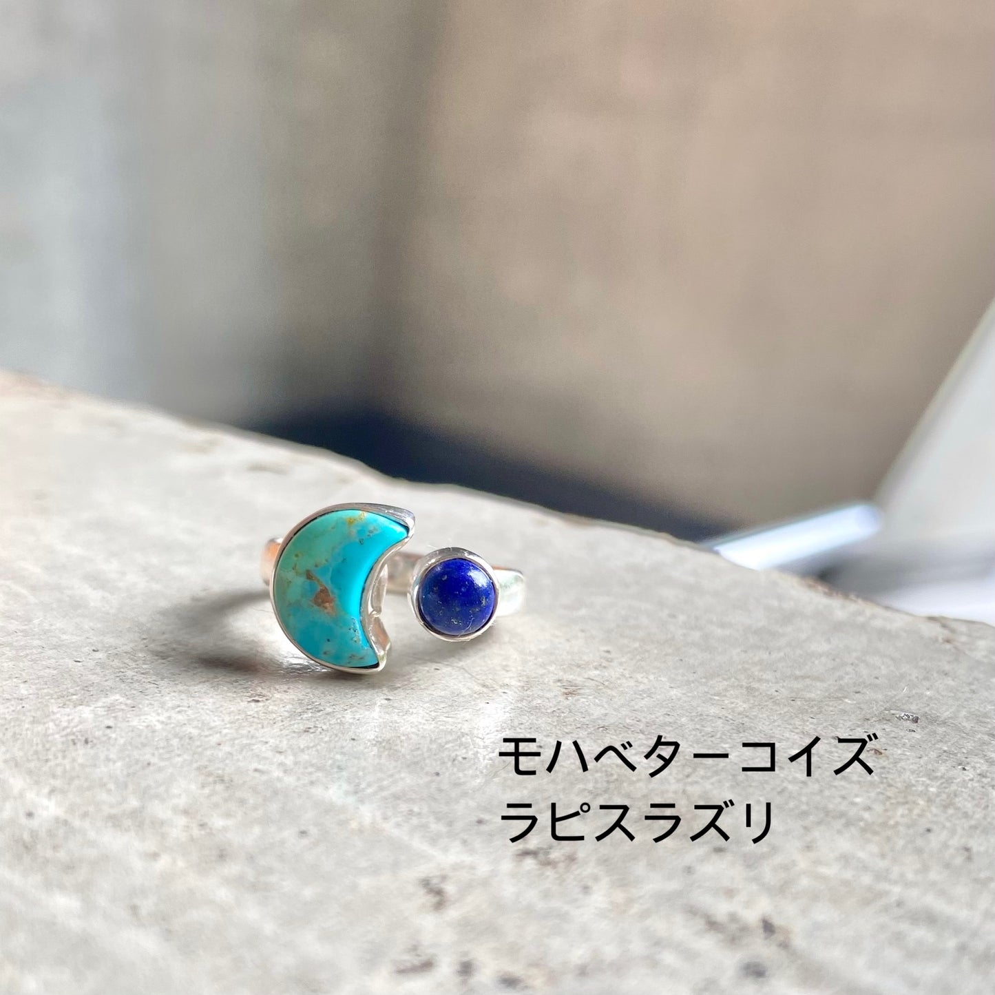 Moon design ring