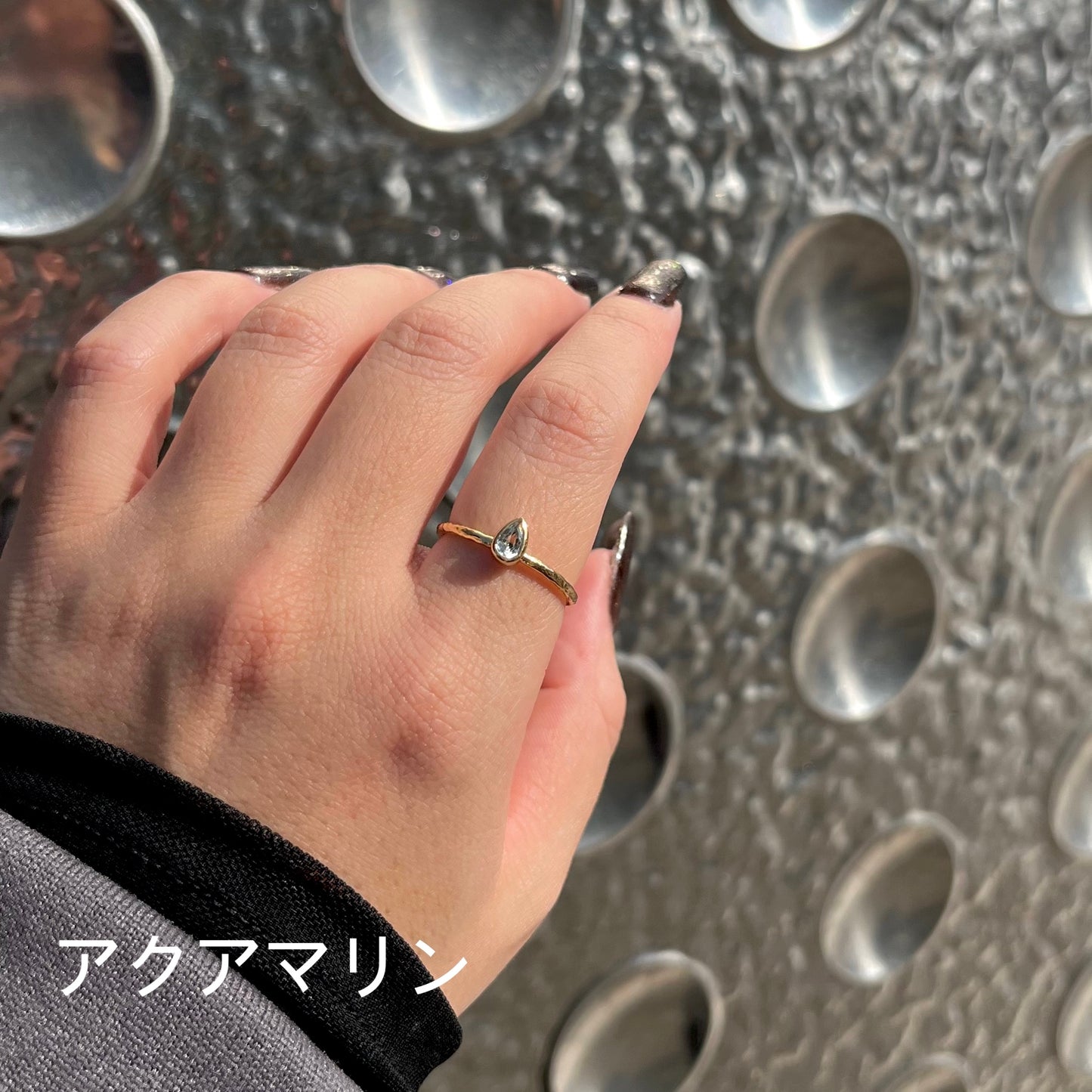 Brass petit ring 42