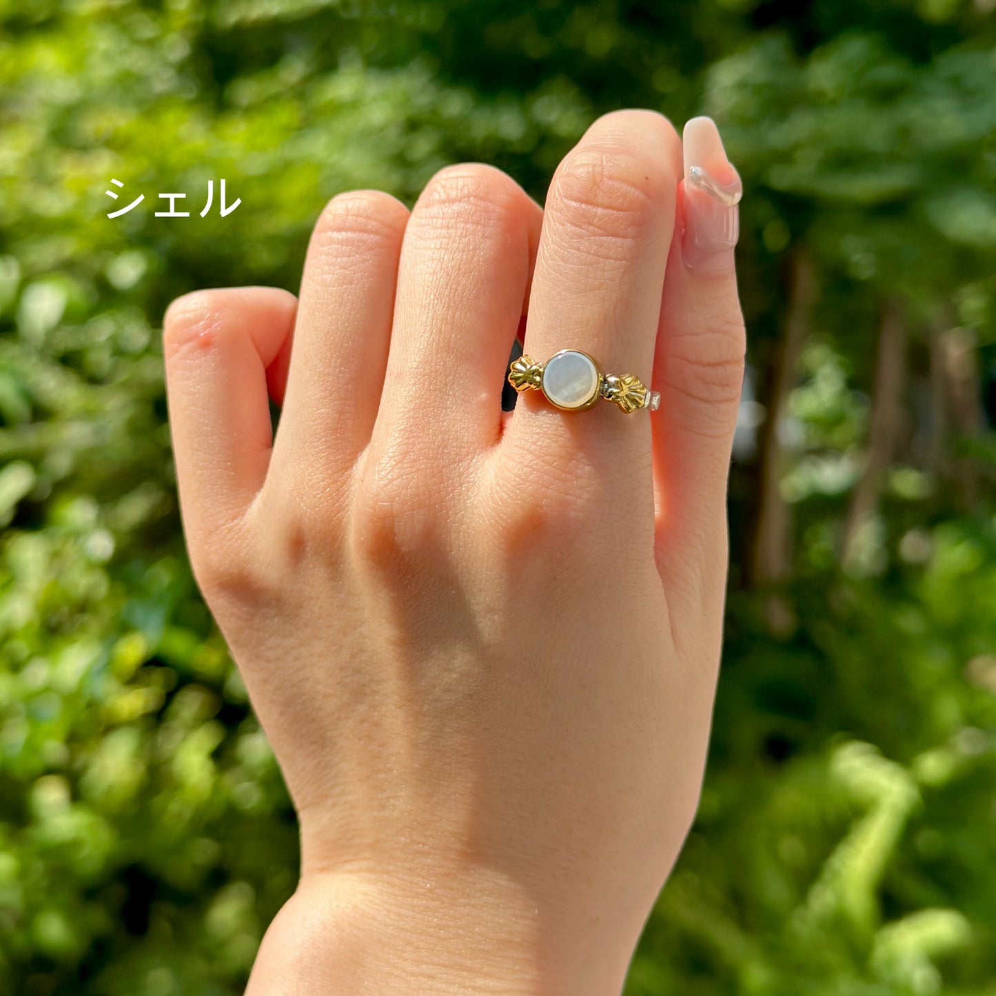 Mini connect ring 6