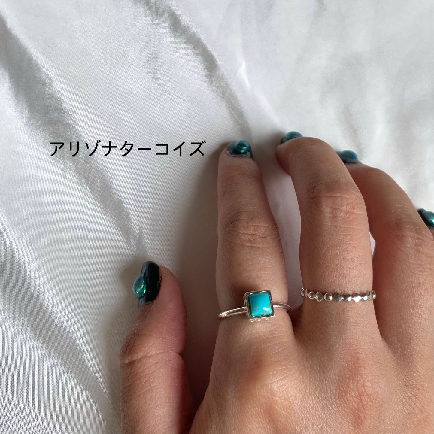 Silver925 petit ring 11