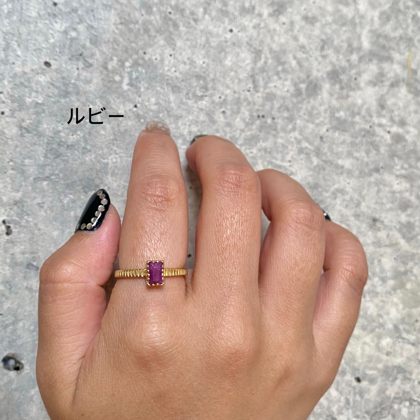 Brass petit ring 16