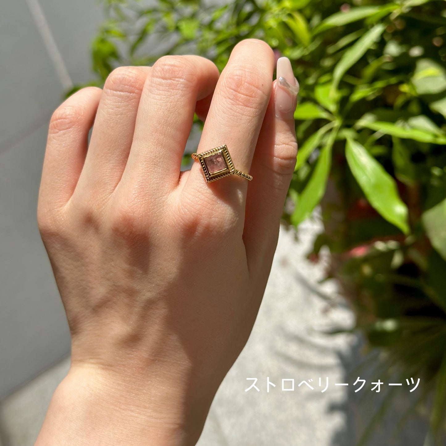 Brass petit ring 12
