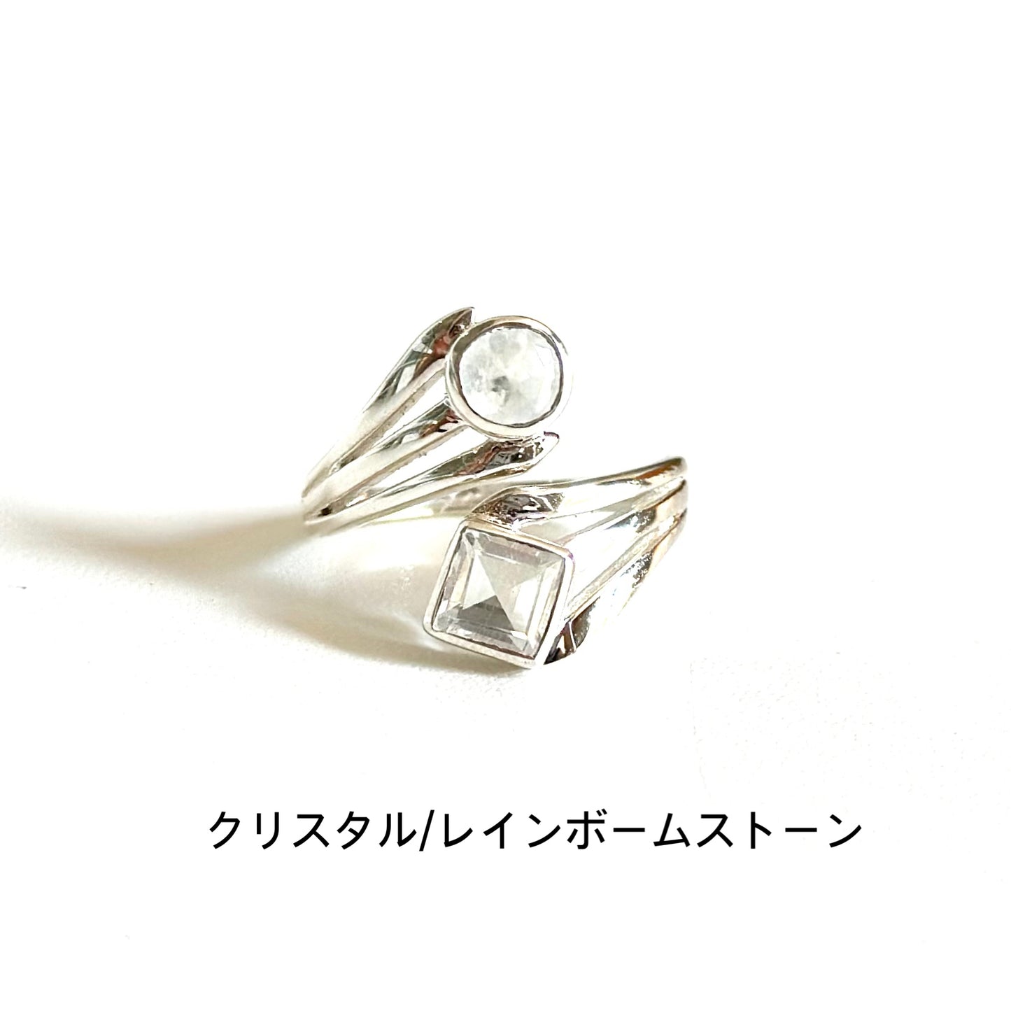Silver925 2stone ring 14