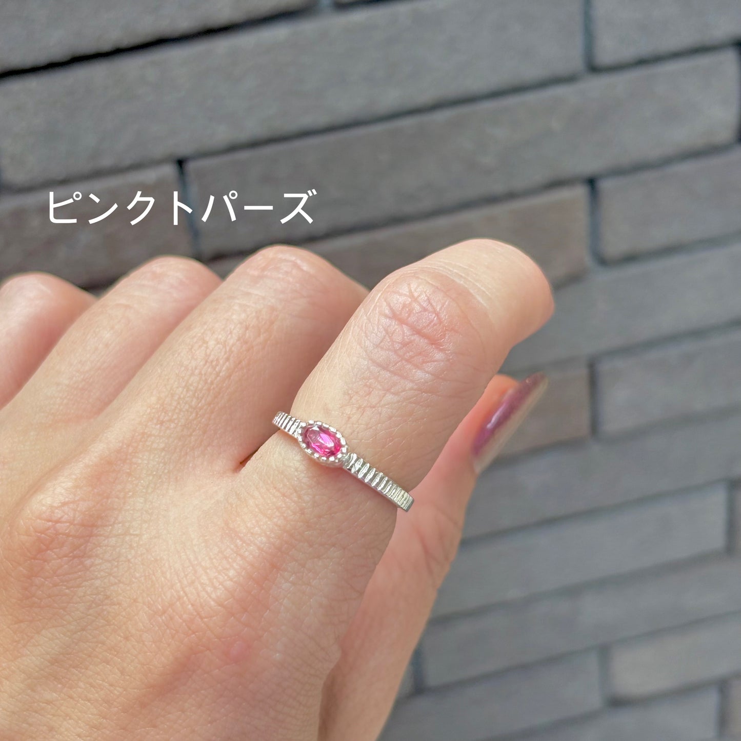 Silver925 petit ring 1
