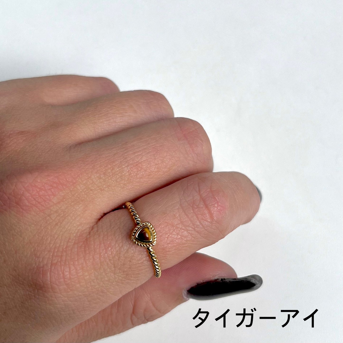 Brass petit ring 19