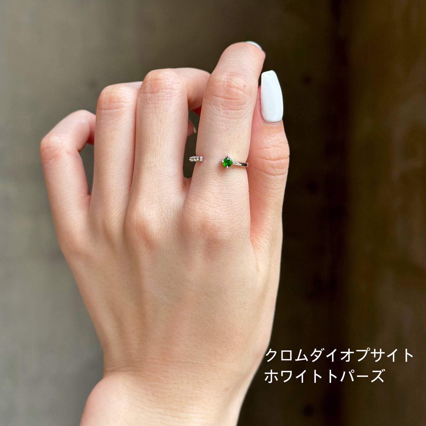 【Biju mam poco】 Fork ring
