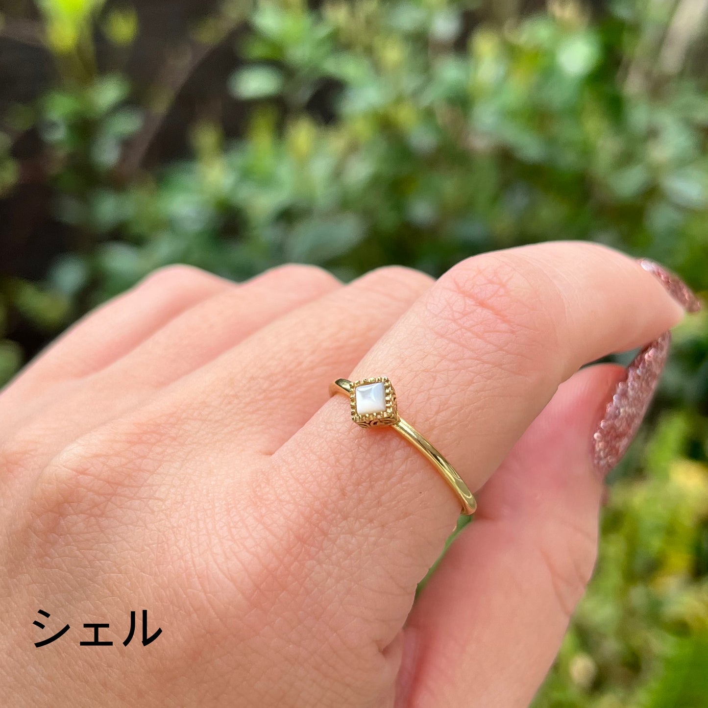 Brass petit ring 68