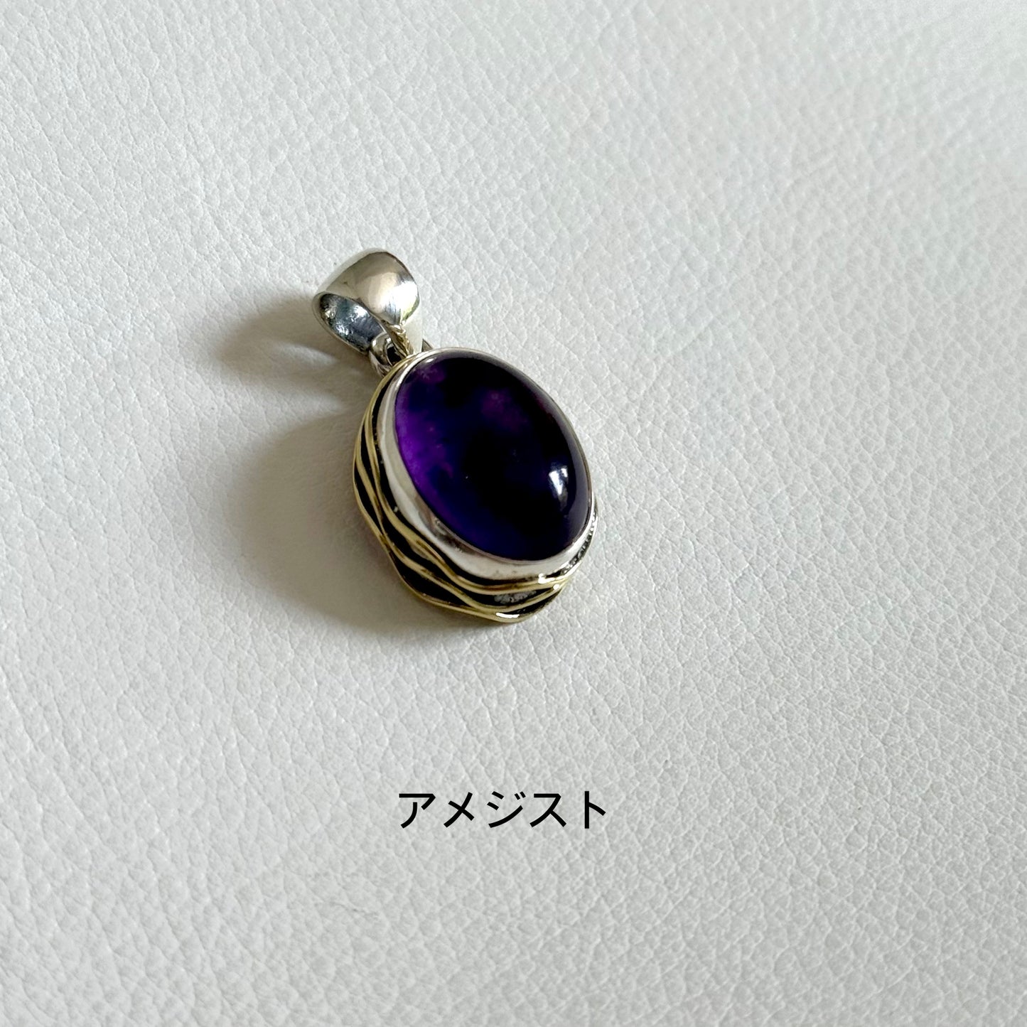 【9/22(月)21:00販売終了】《NAGOYA limited》 Charm