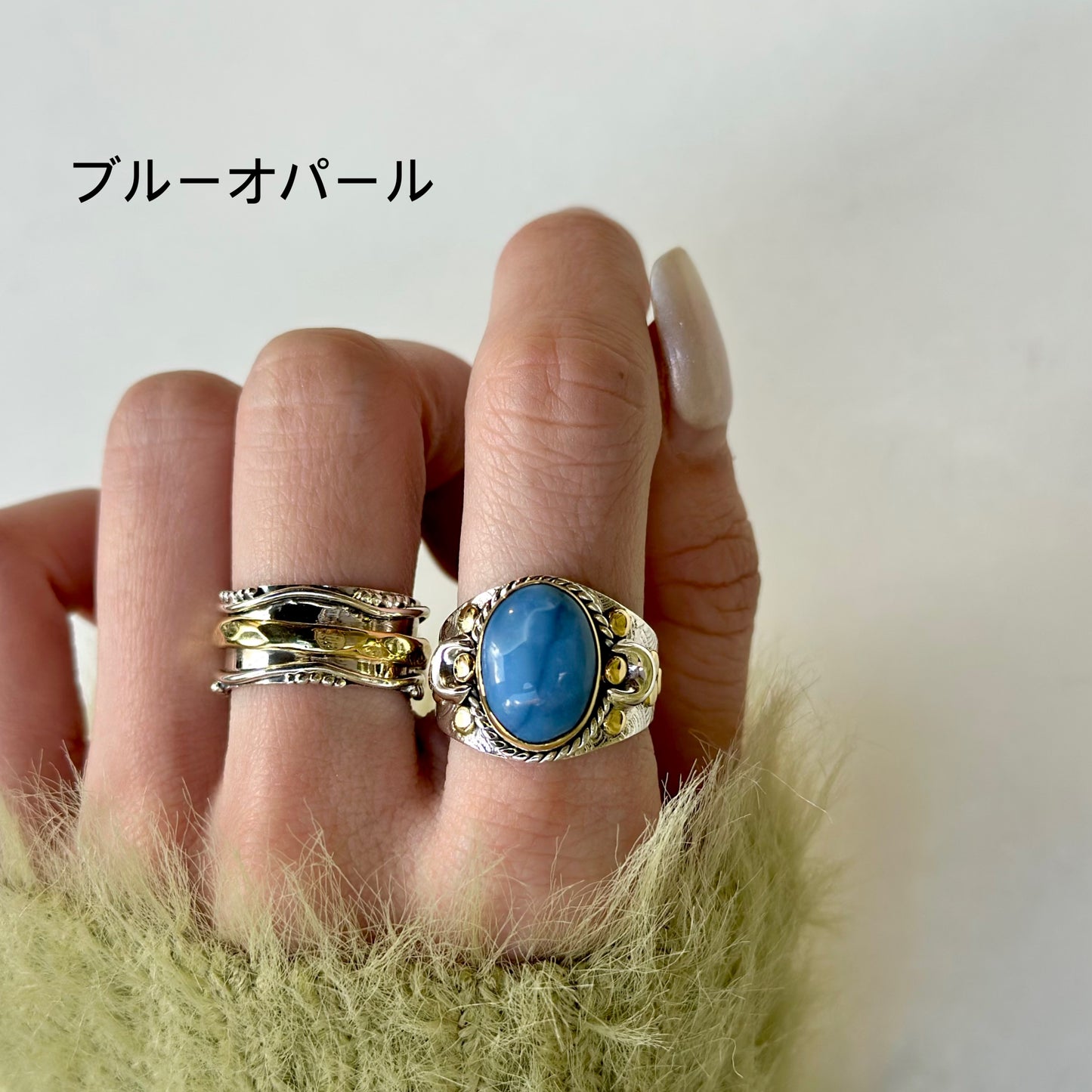 Connect ring 5