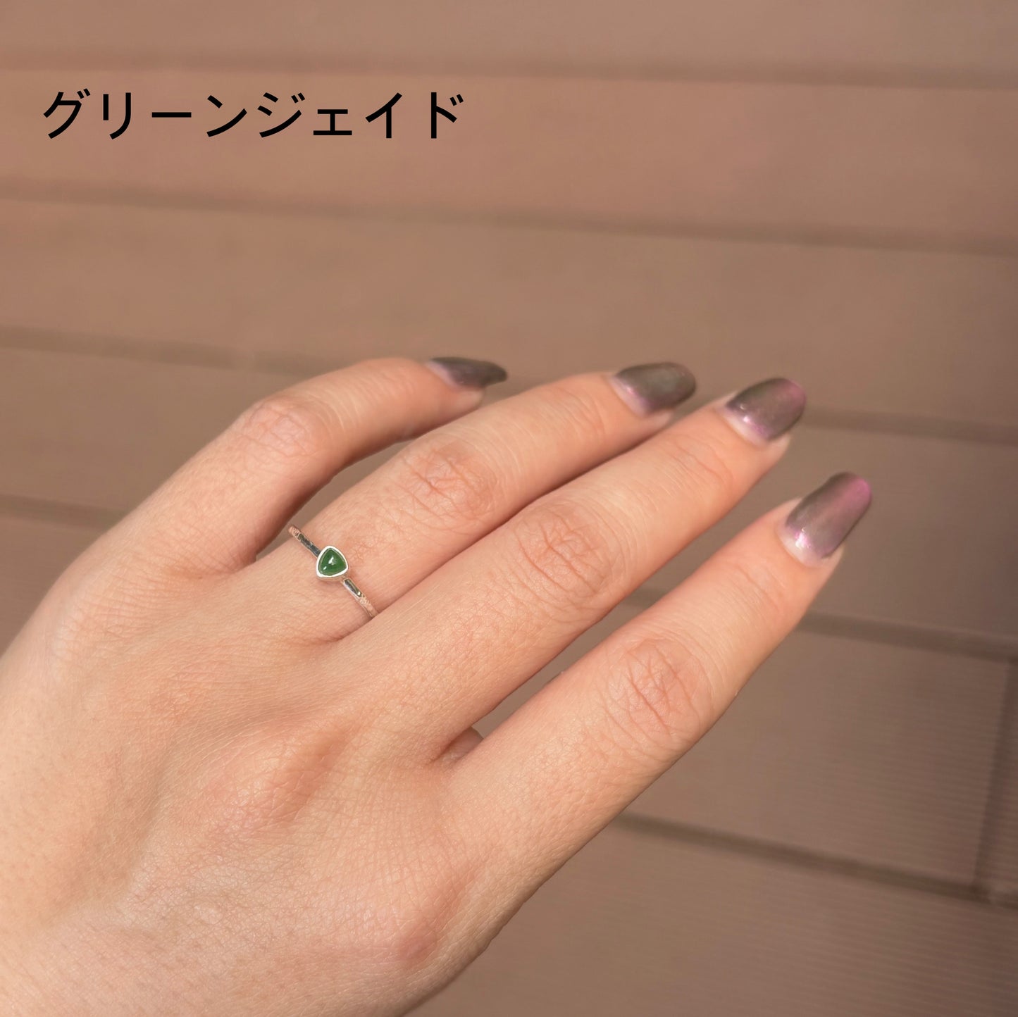 Silver925 petit ring 11