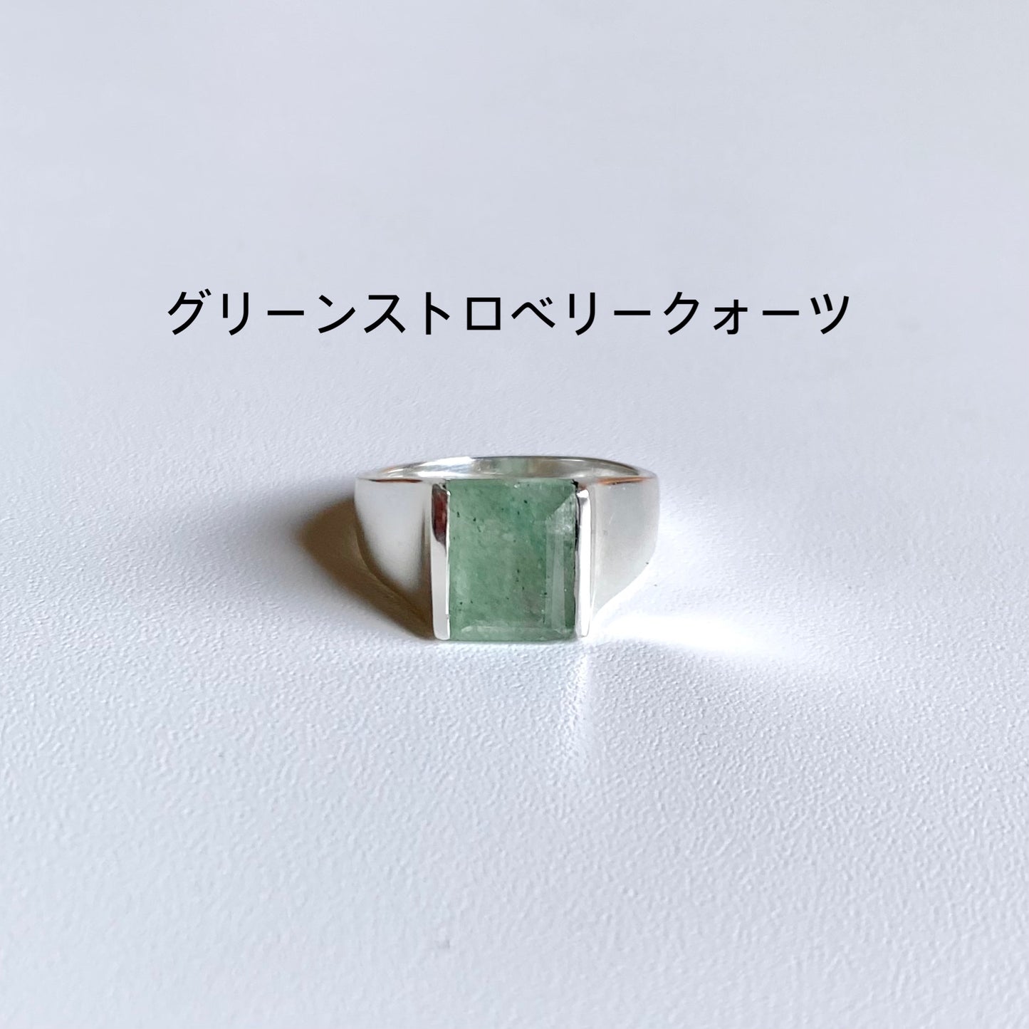 Silver925 square ring 7