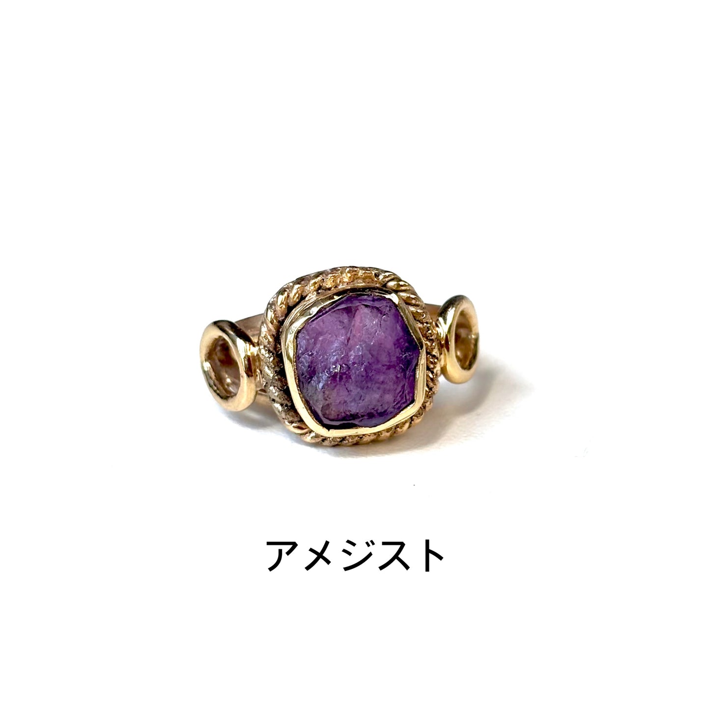 Brass rough design ring