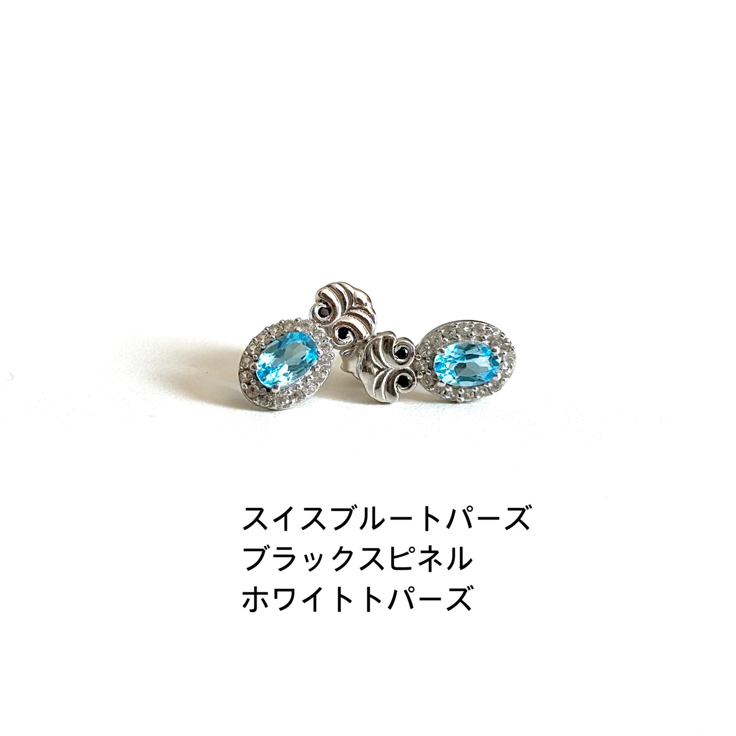 【Biju mam poco】design pierce 4