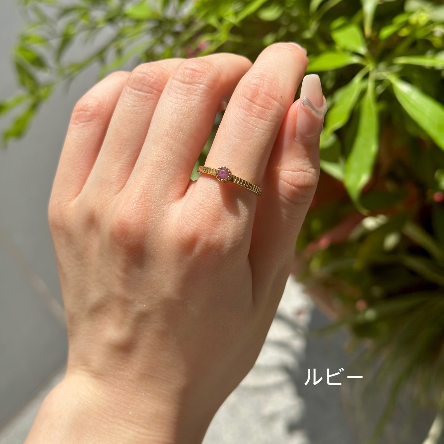 Brass petit ring 13