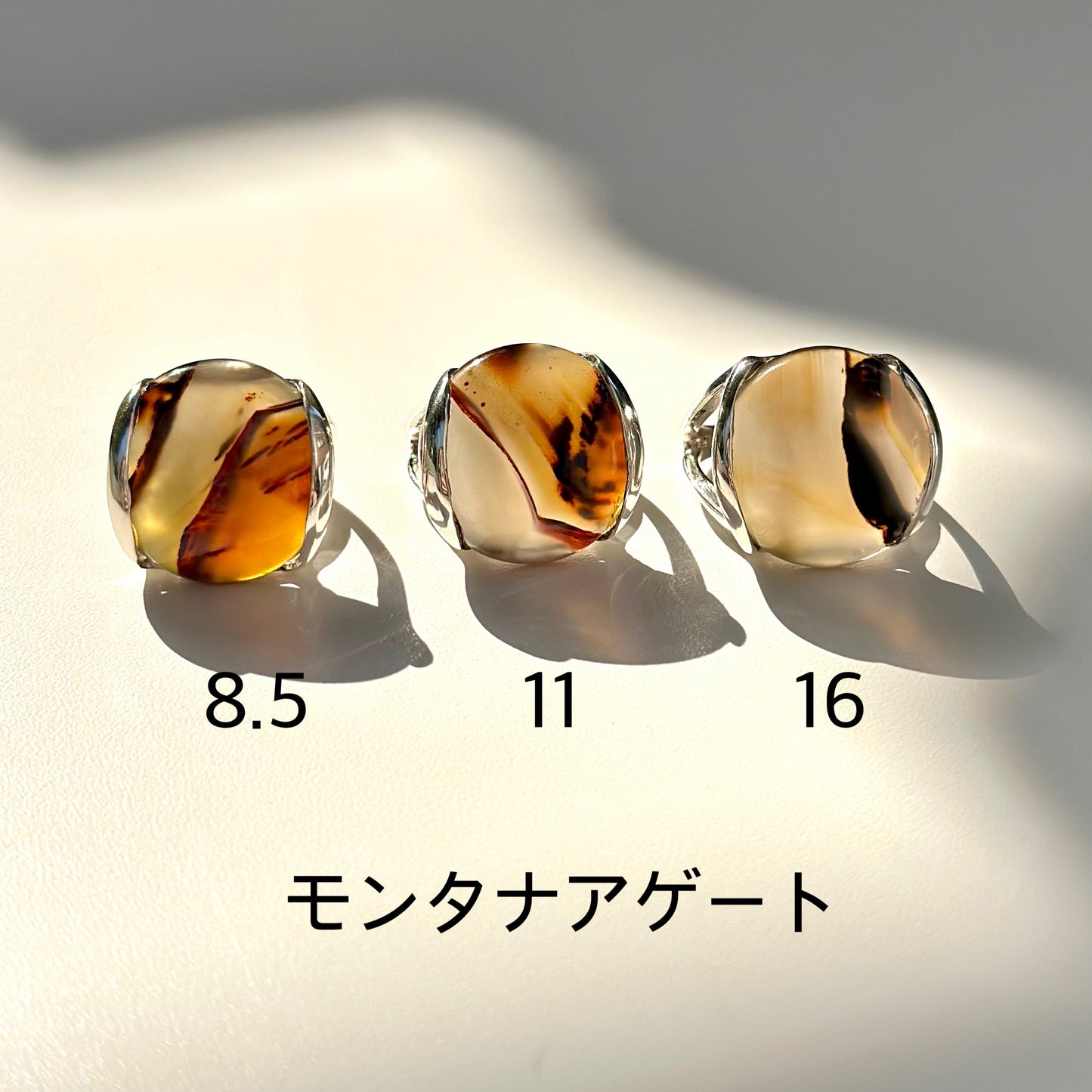 Big stone ring 4