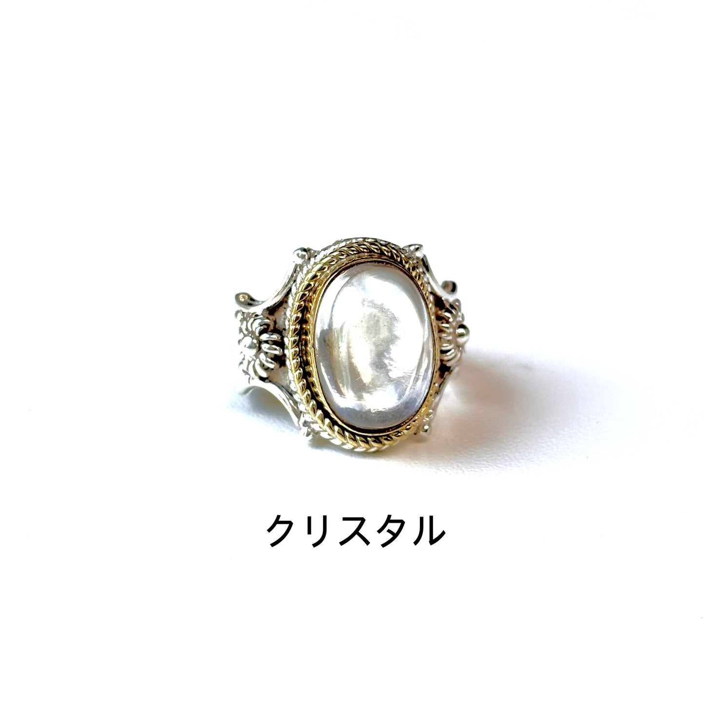 Connect ring