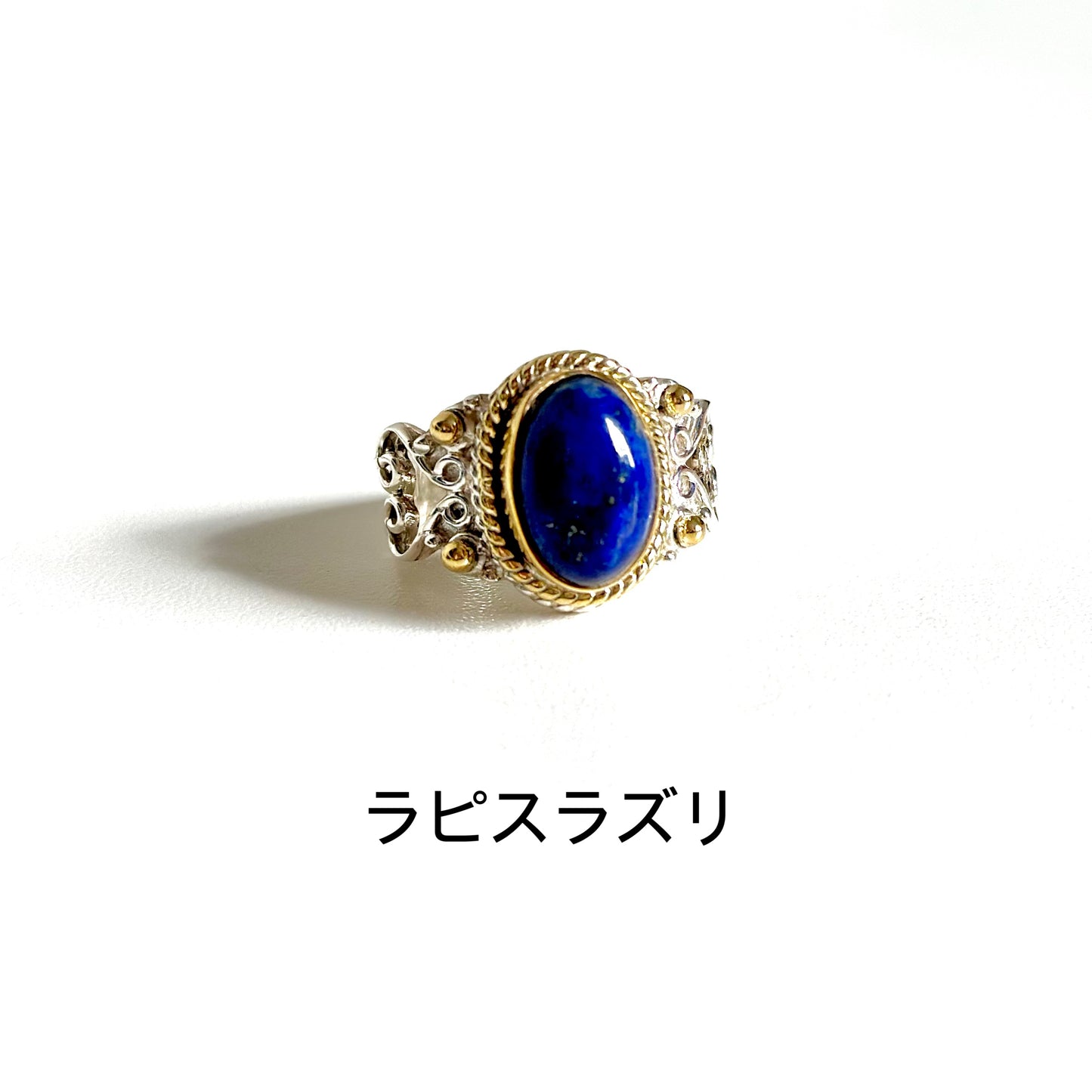 Connect ring 54