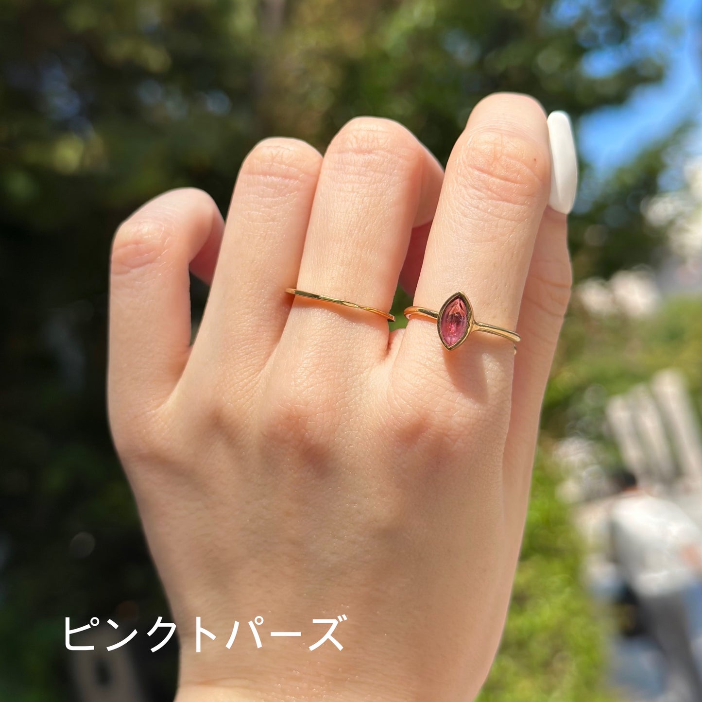 Brass petit ring 7
