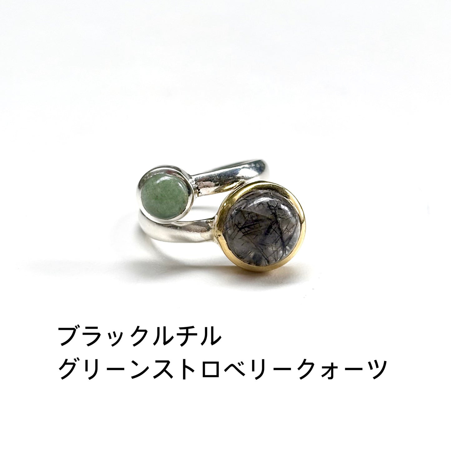 Silver925×Brass 2stone ring 22