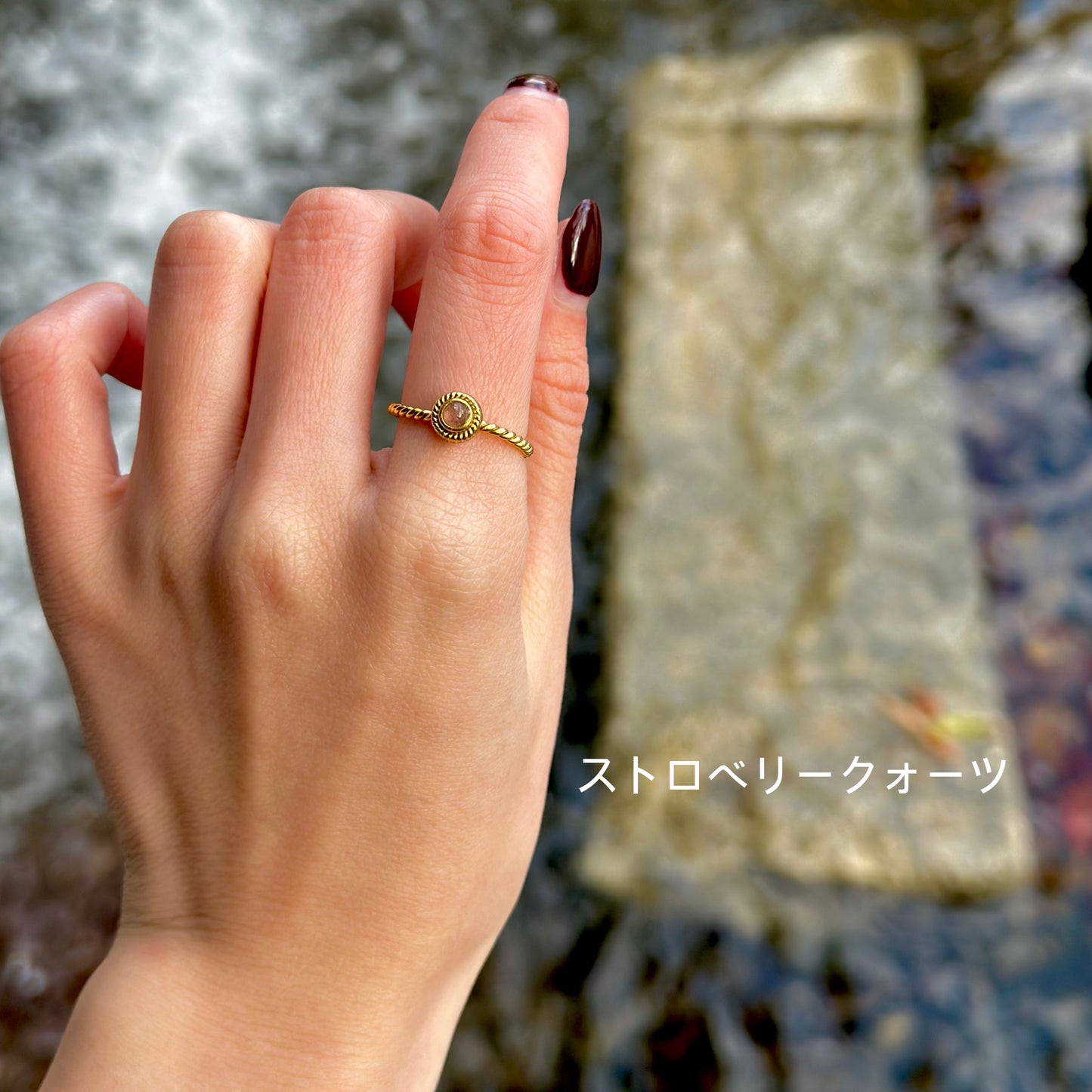Brass petit ring 47