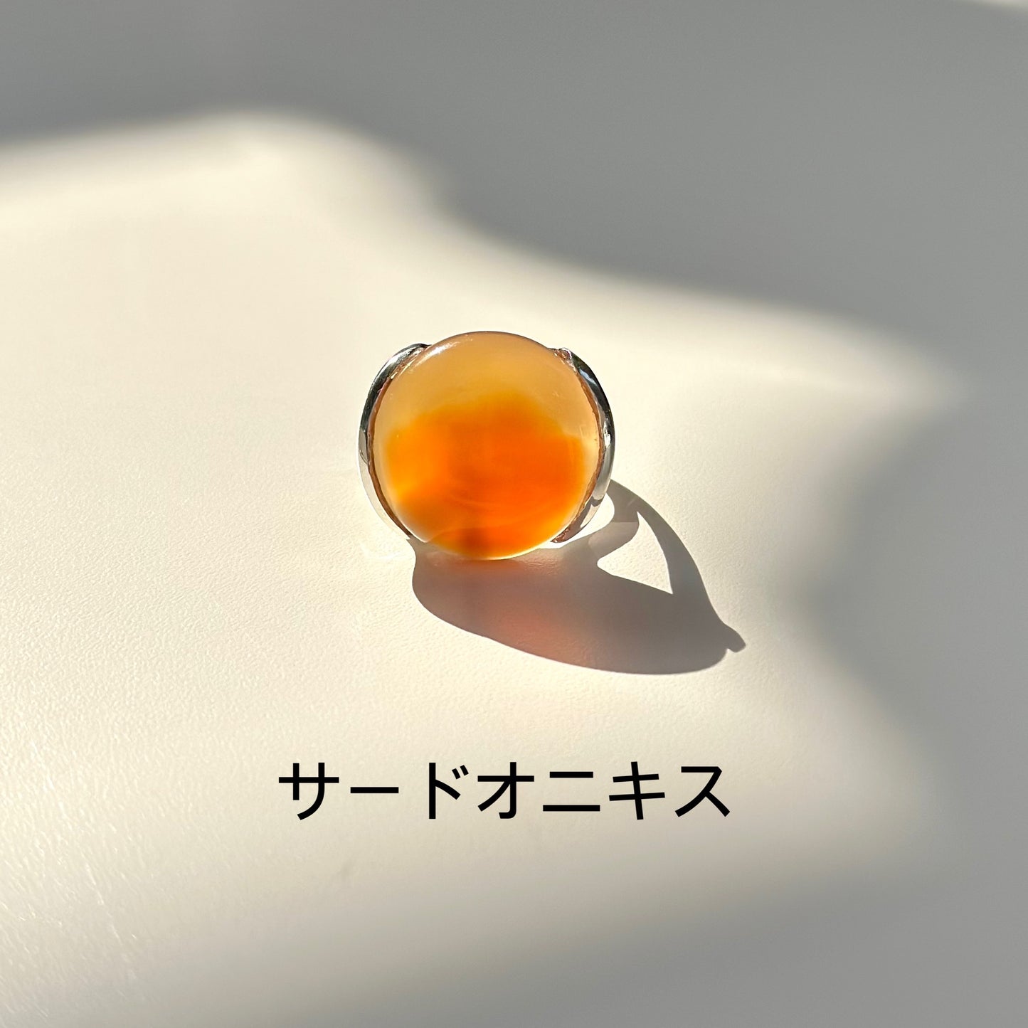 Big stone ring 4