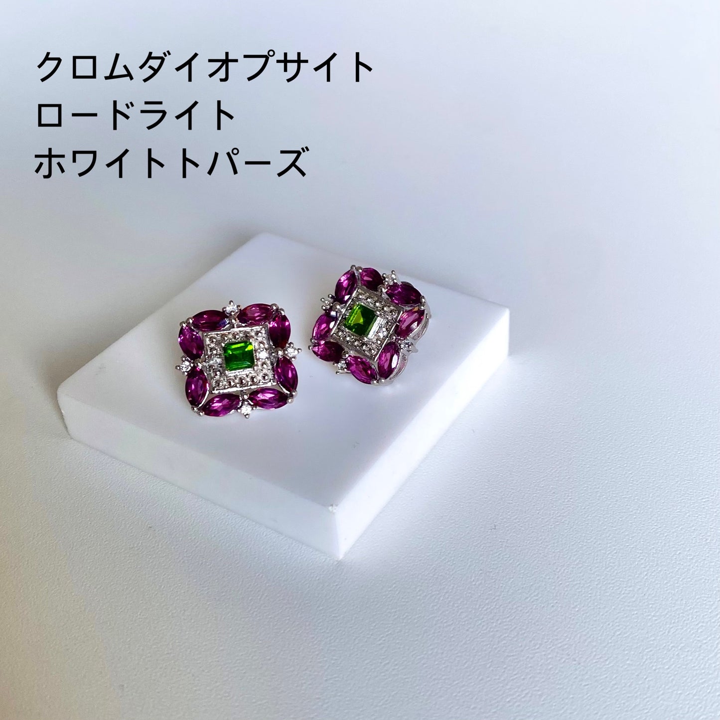 【Biju mam poco】Design pierce 2