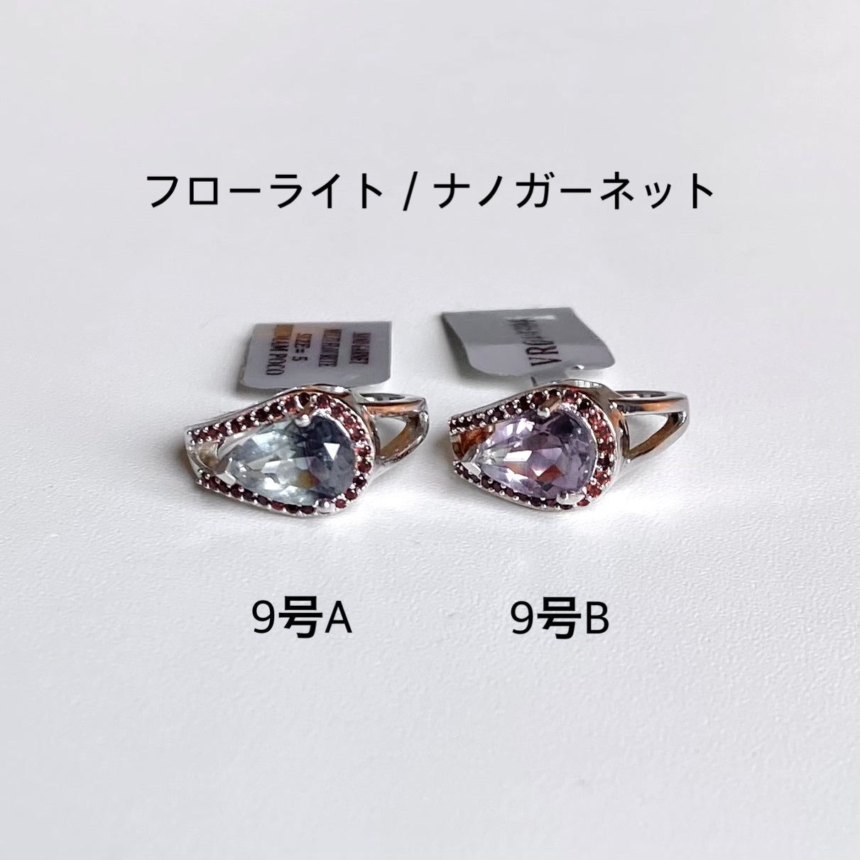 【Biju mam poco】Fluorite design ring
