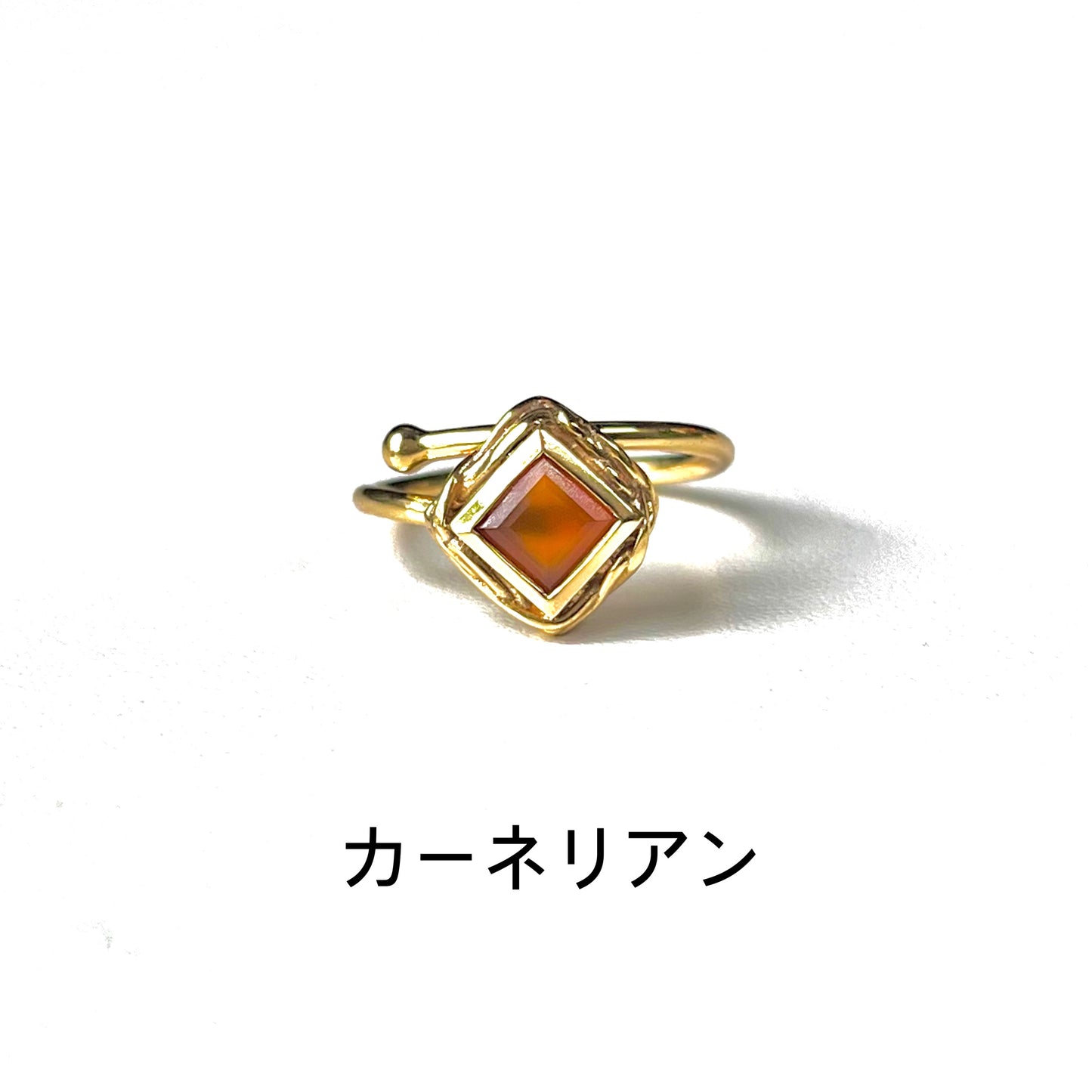 Brass design ring