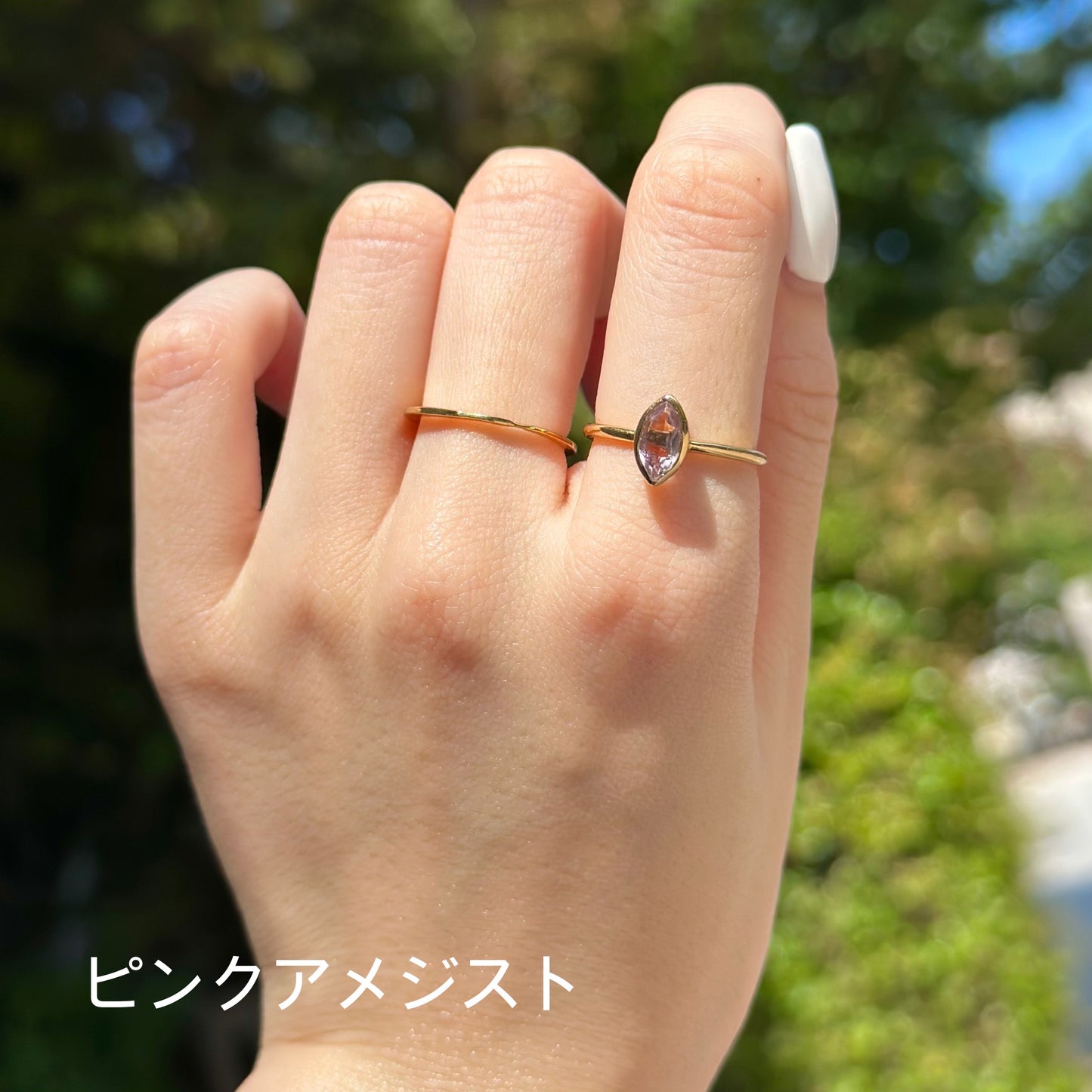 Brass petit ring 7