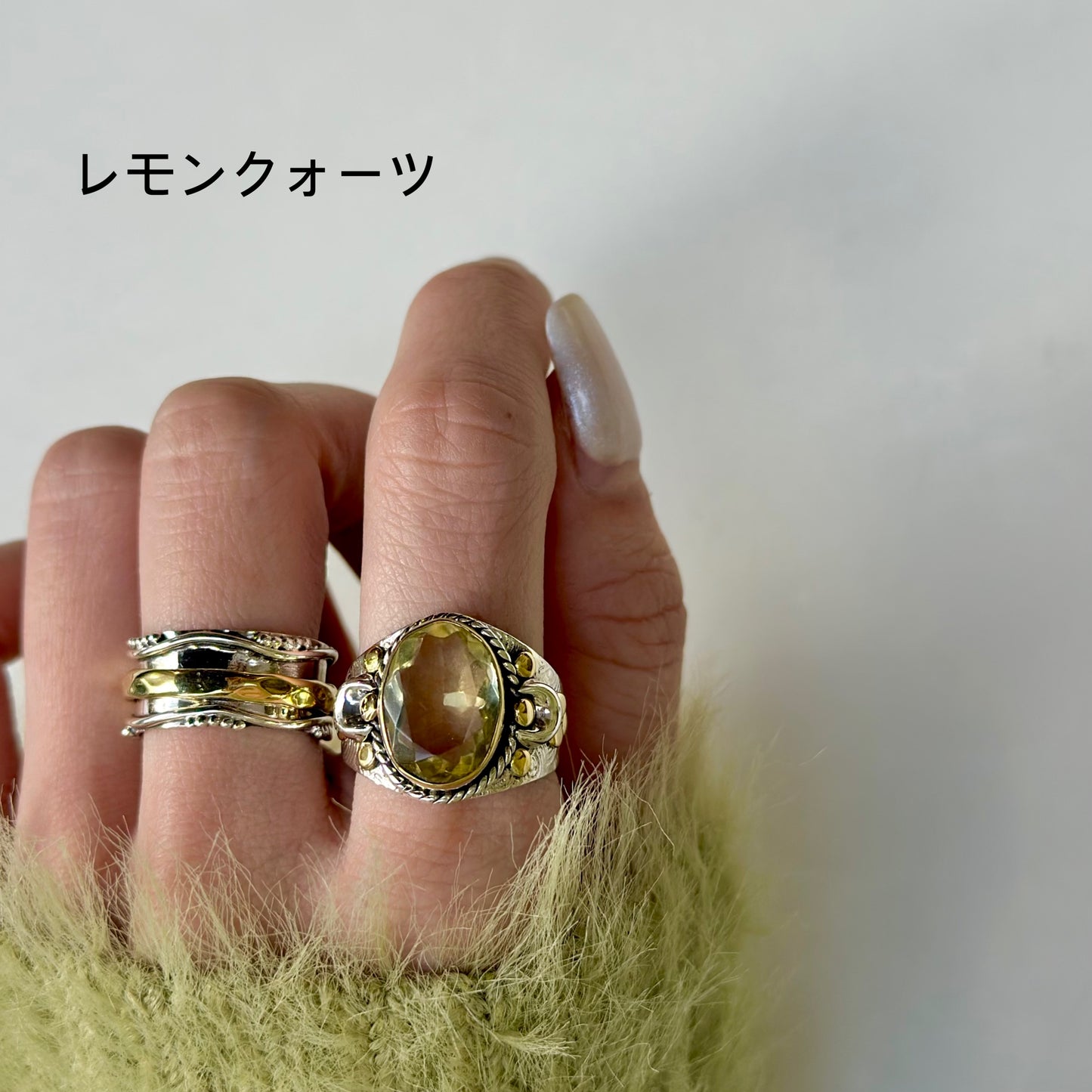 Connect ring 5