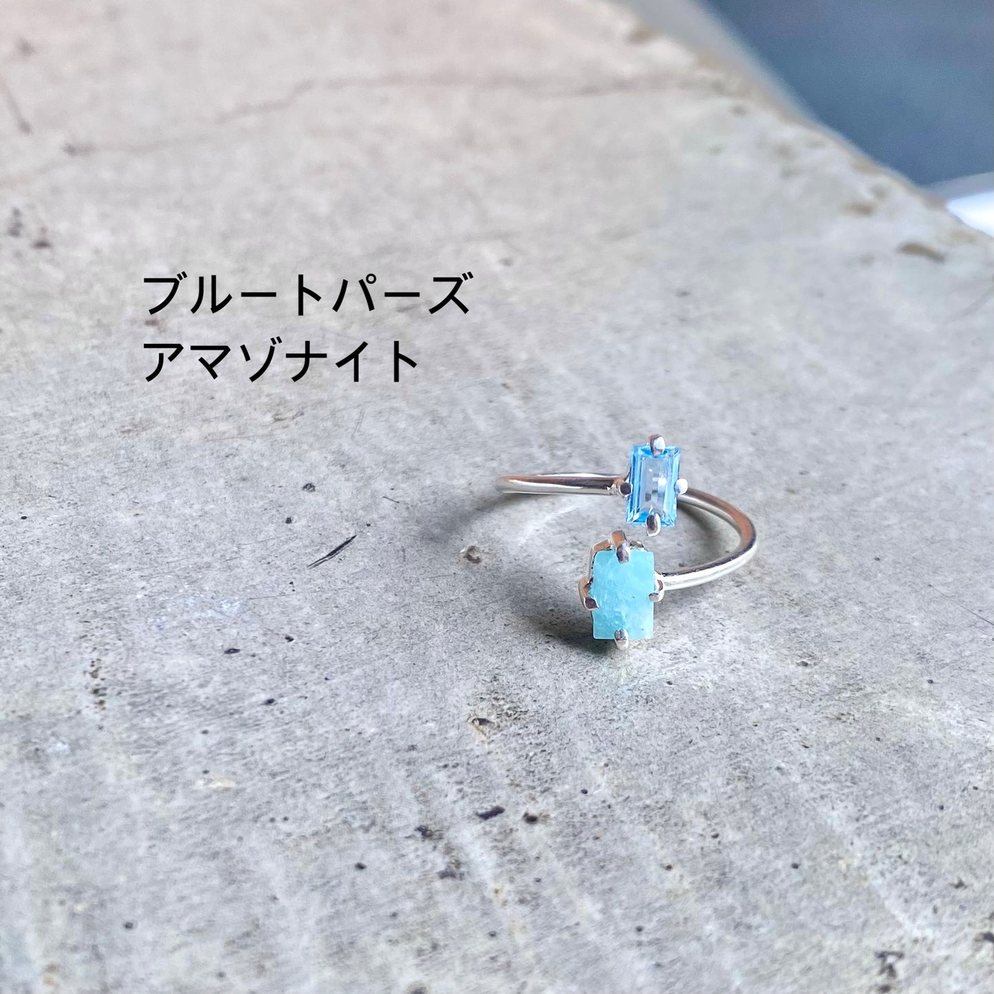 Silver925 2stone ring 10