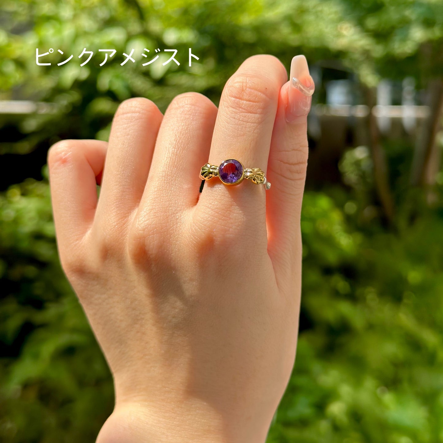 Mini connect ring 6