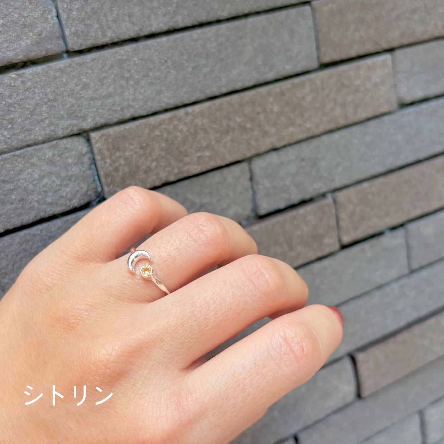 Moon design ring 4